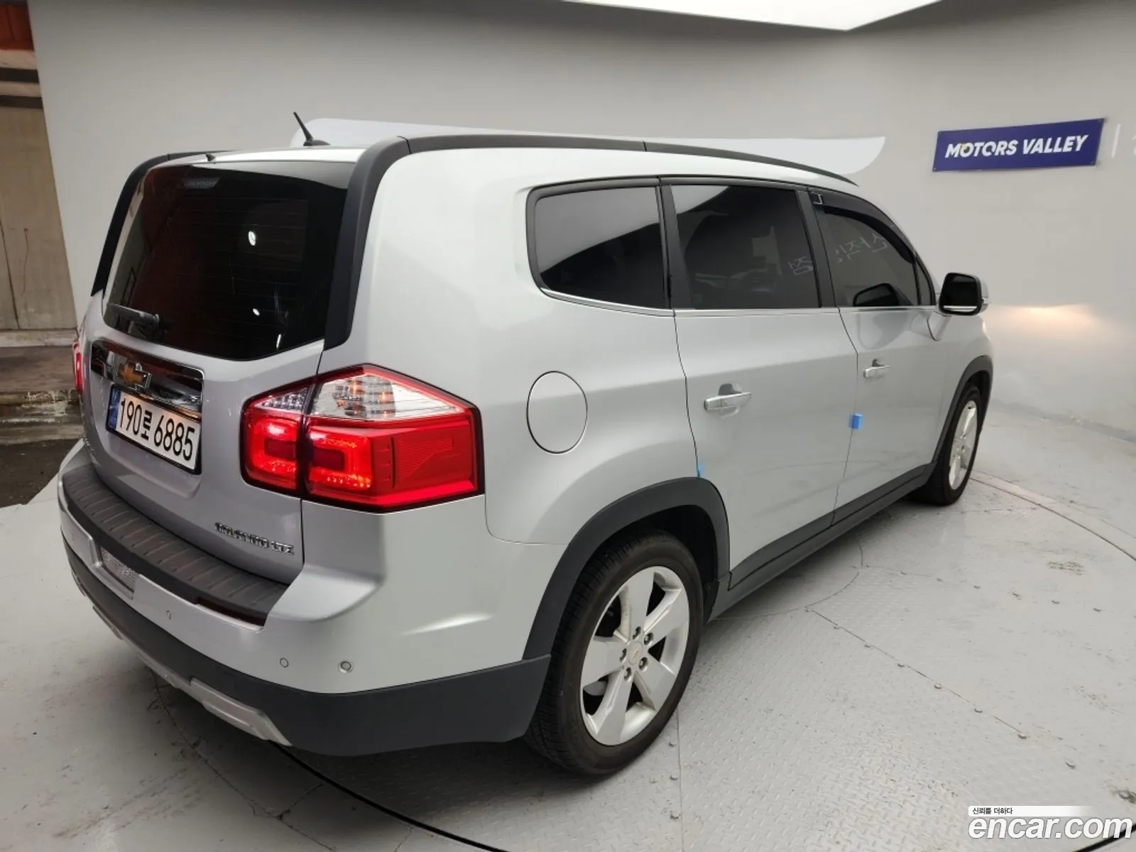 Korex Auto Trade - фотография 4202583
