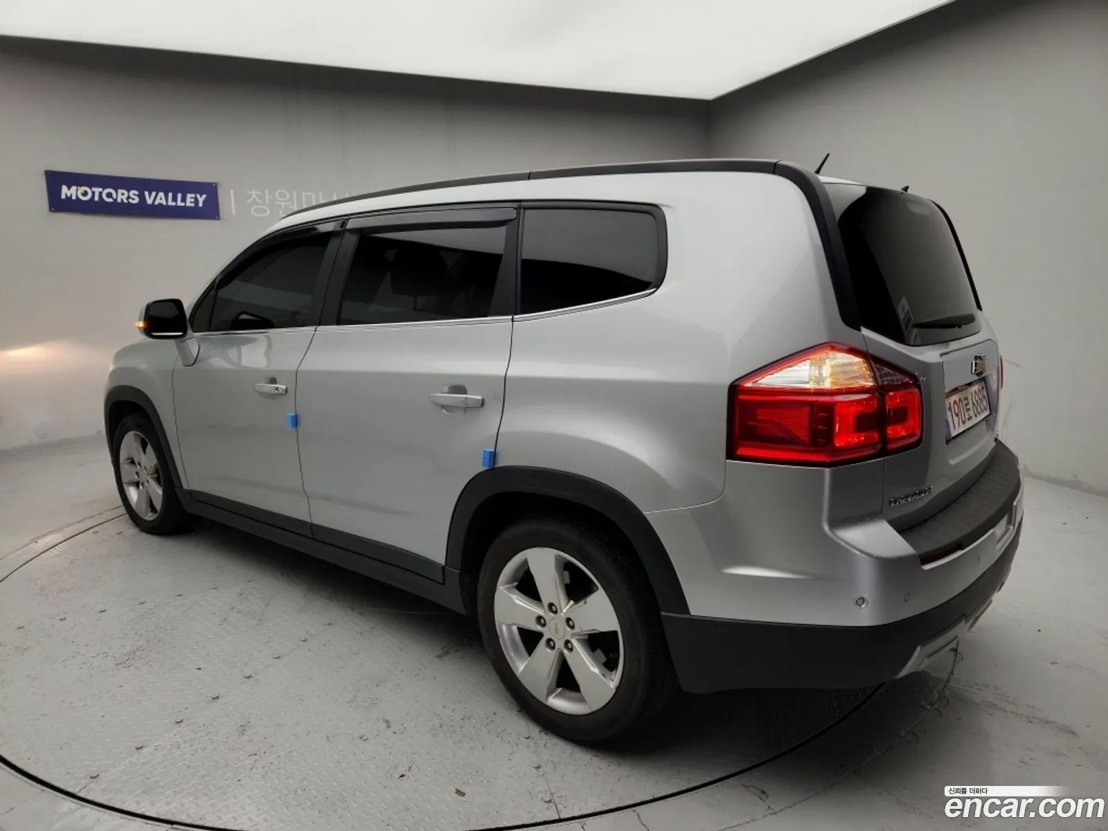 Korex Auto Trade - фотография 4202585