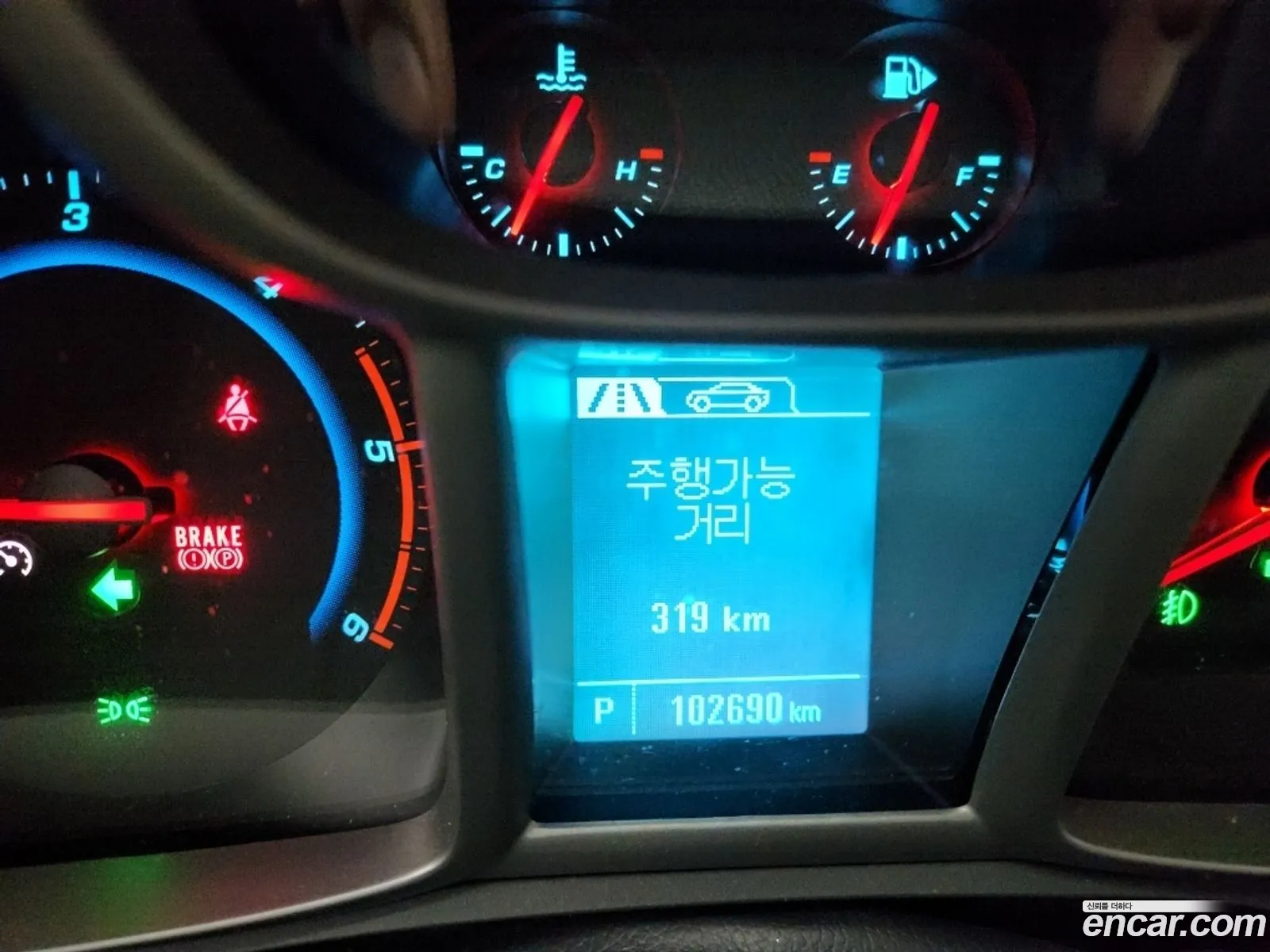 Korex Auto Trade - фотография 4202592