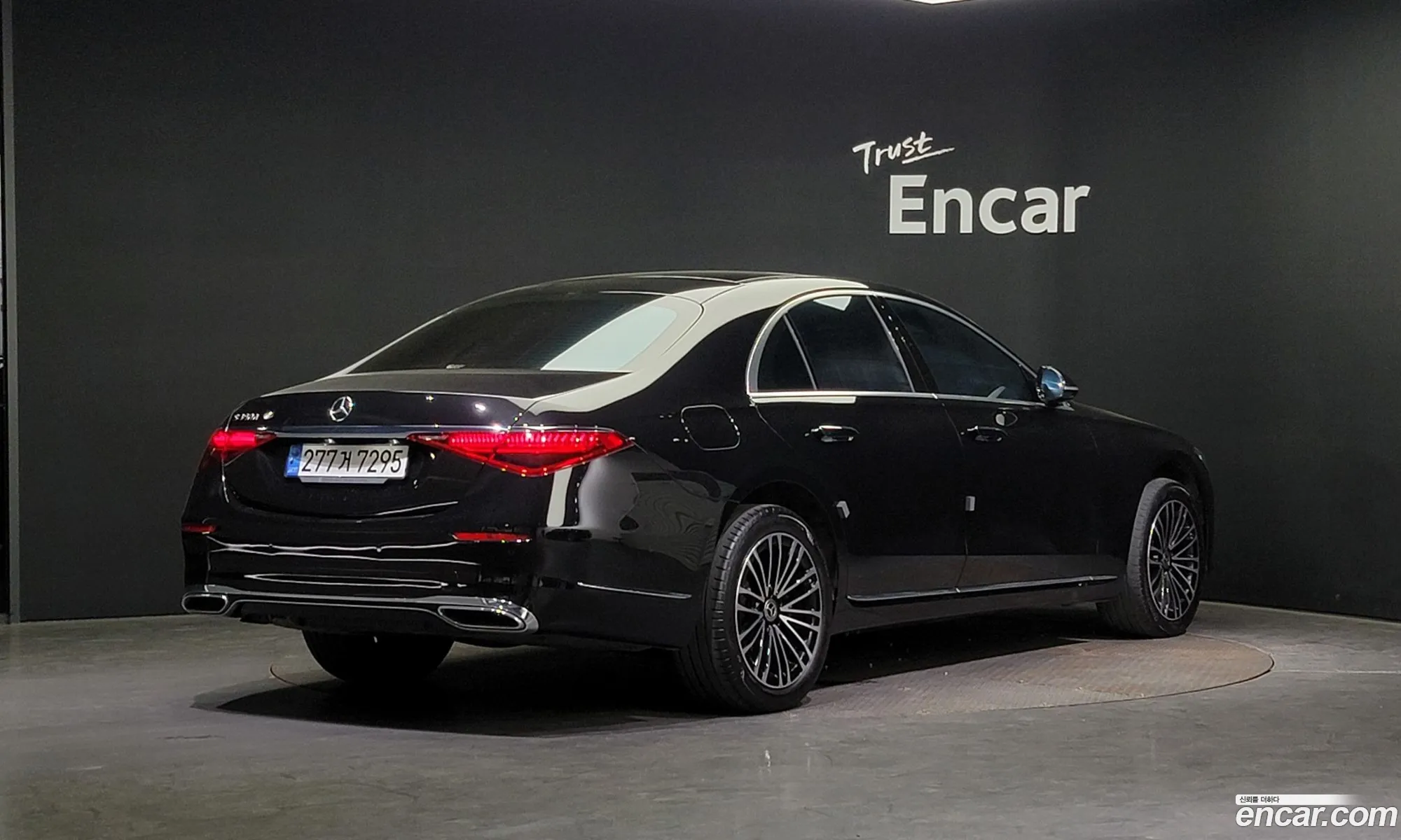 Mercedes S-Class W223 S350 D - фотография 12186293