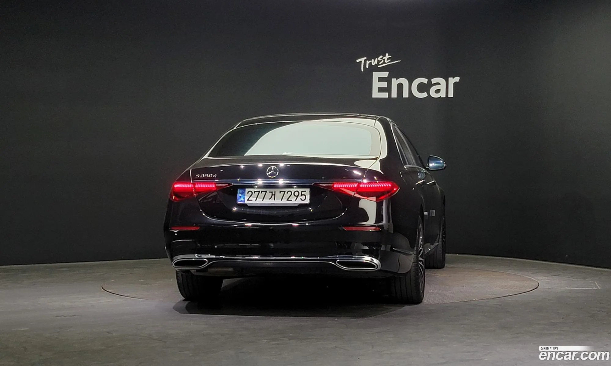 Mercedes S-Class W223 S350 D - фотография 12186295