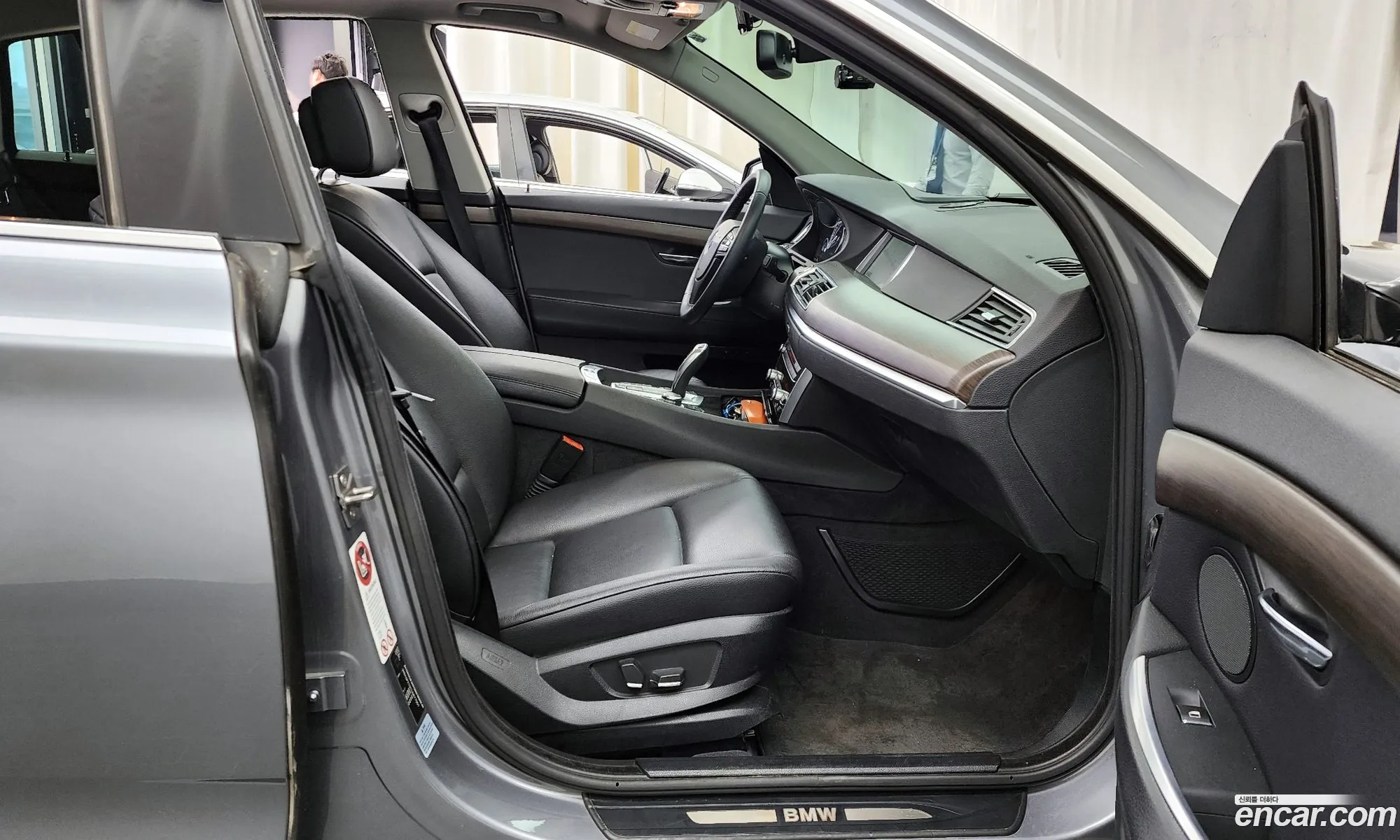 Korex Auto Trade - фотография 27058