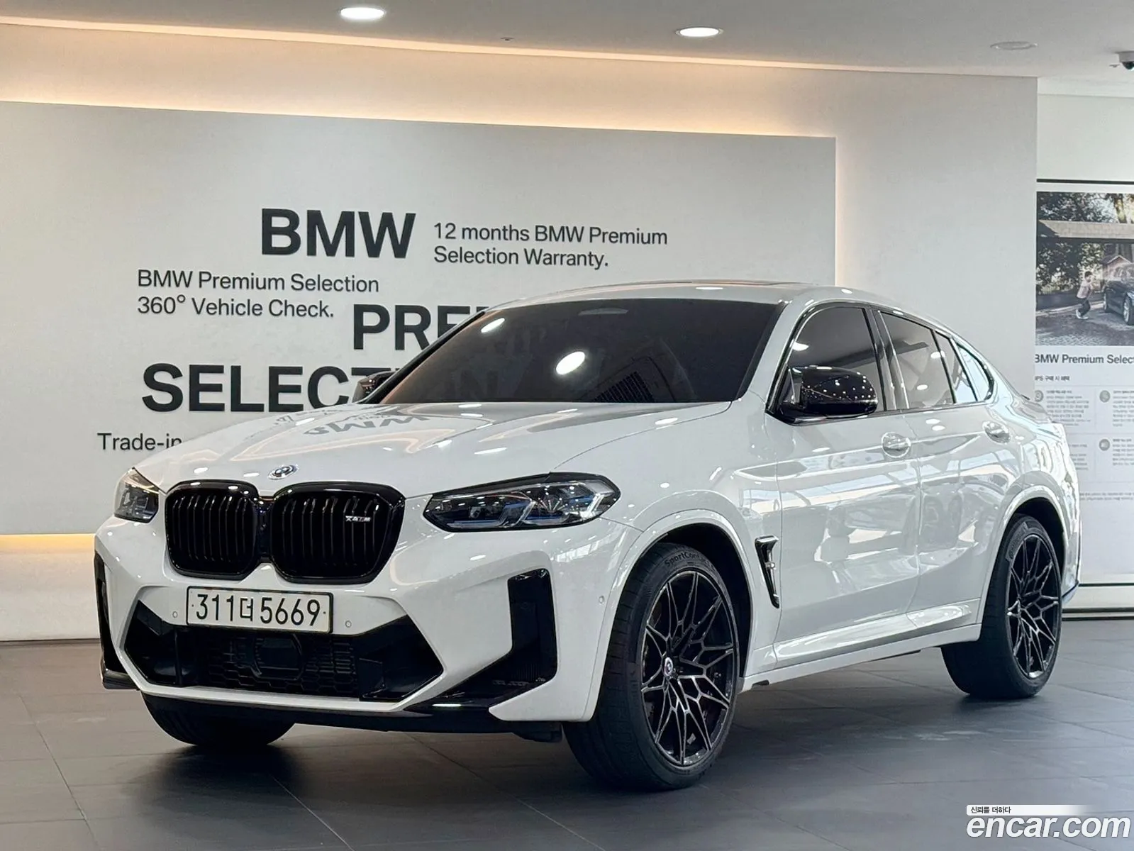 BMW X4 M 30 Competition 2023 - фотография 14898702