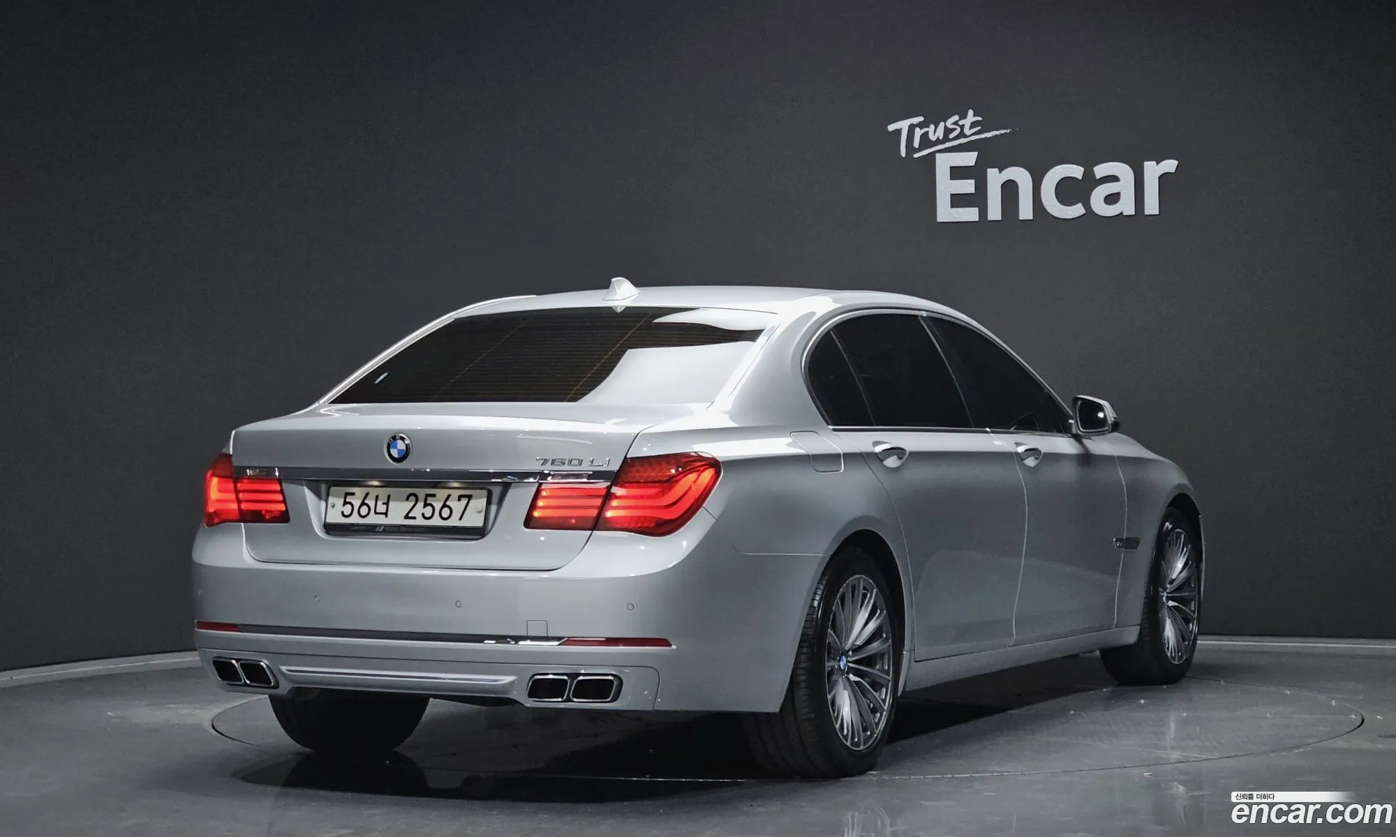 BMW 7 Series F01 750Li - фотография 12539965