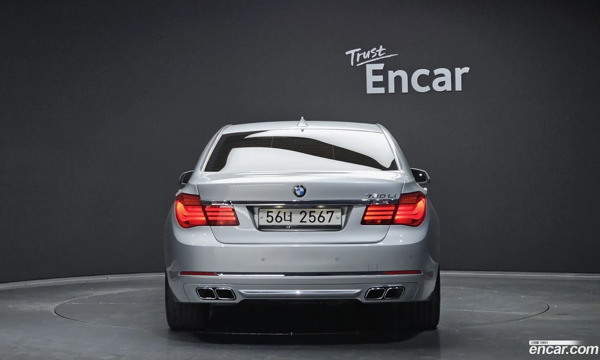 BMW 7 Series F01 750Li - фотография 12539967