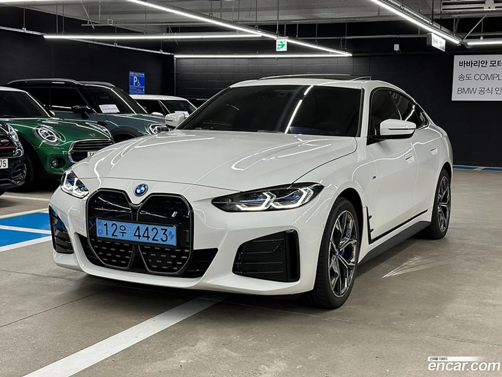 BMW I4 Edrive40 M Sports Pro 2023 - фотография 5512175