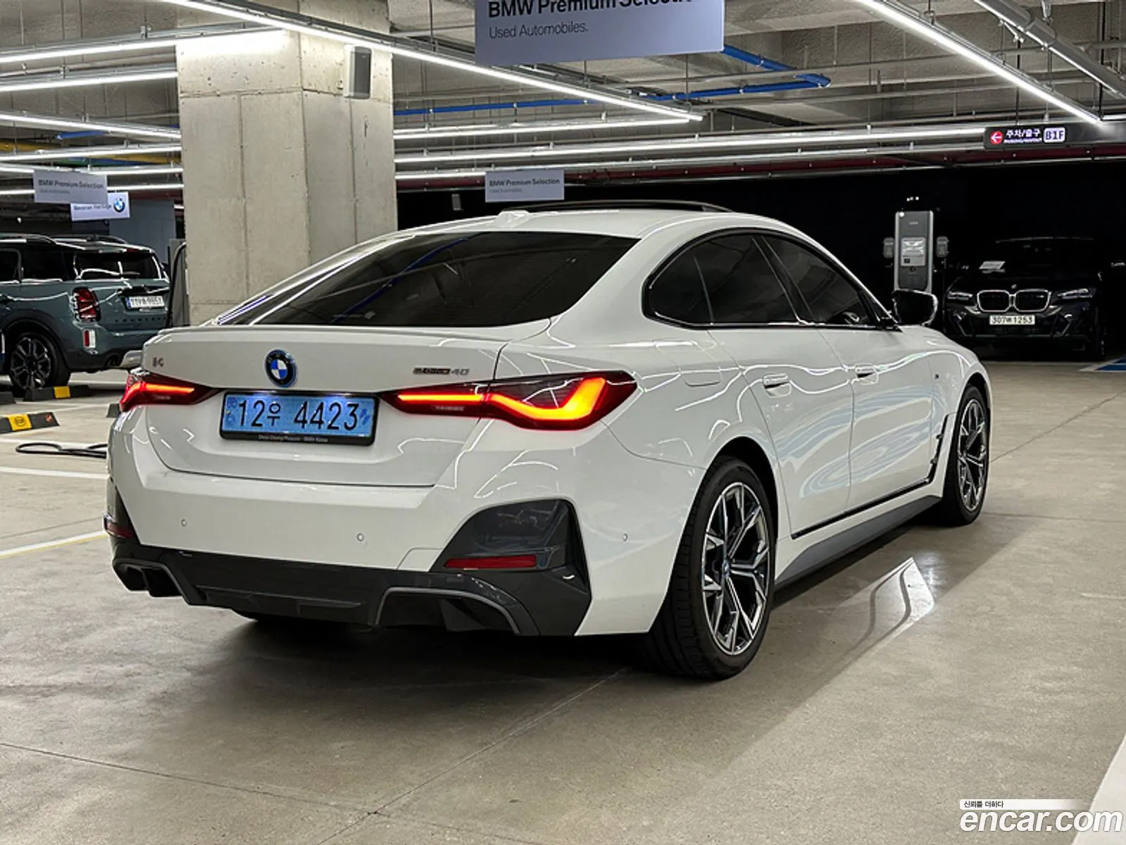 BMW I4 Edrive40 M Sports Pro 2023 - фотография 5512176