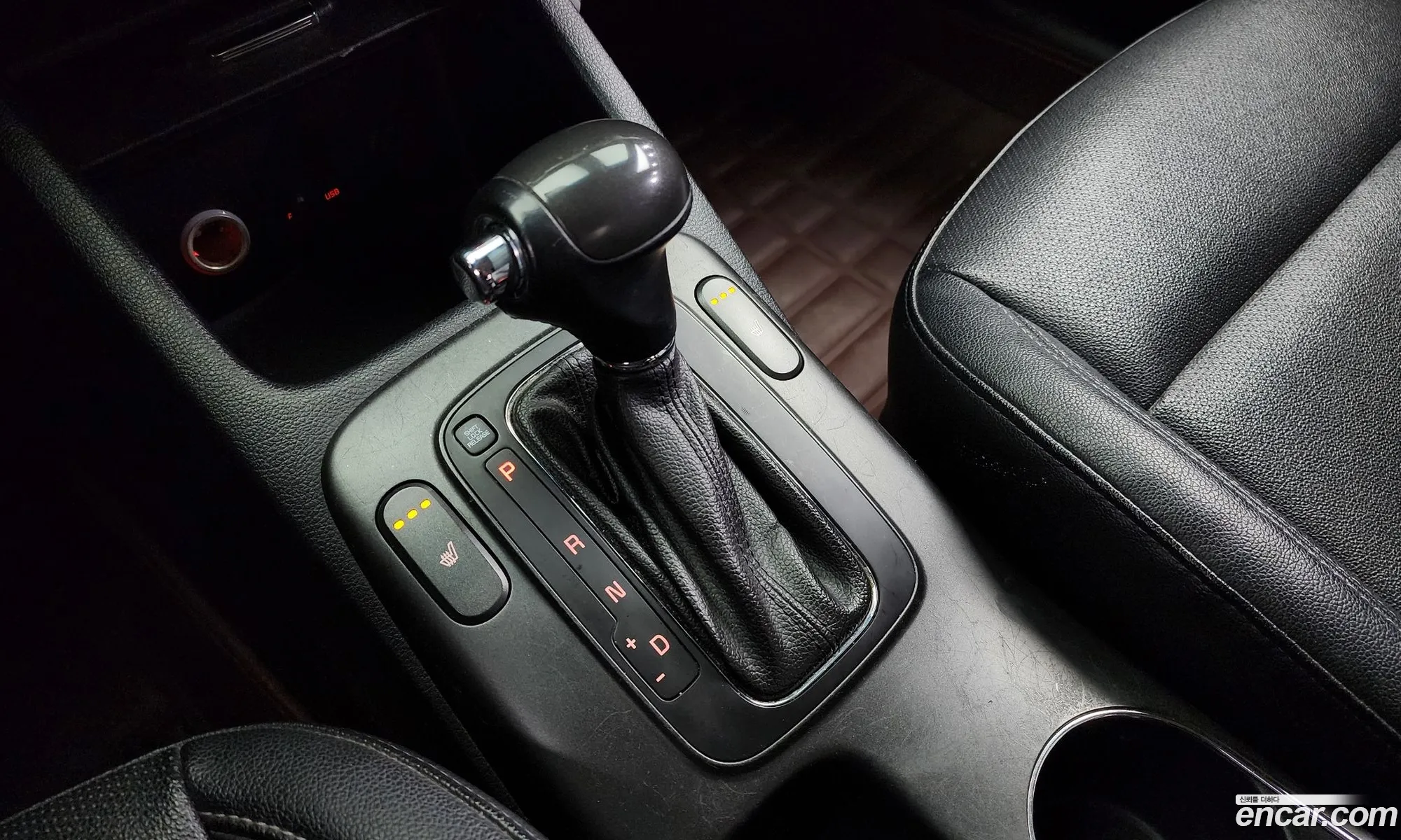 Korex Auto Trade - фотография 13091597
