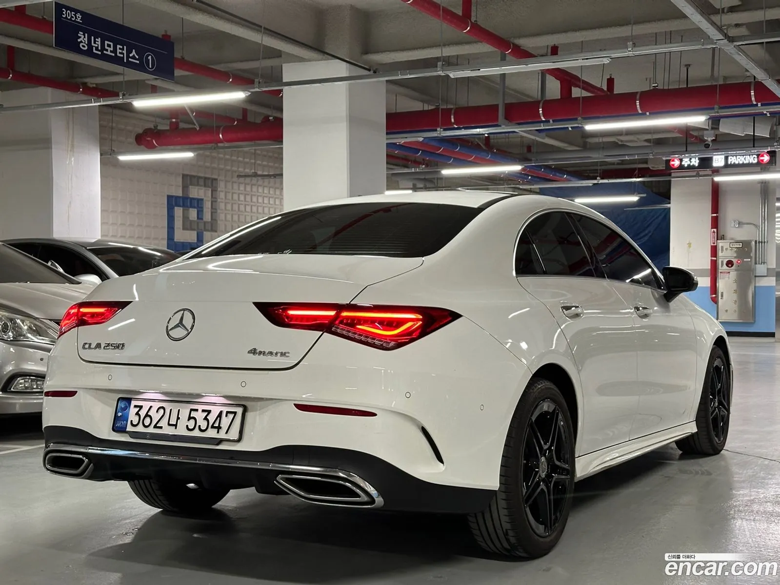 Mercedes-Benz Cla-Klasse Ii C118 X118 Cla250 4Matic 2021 - фотография 12388874