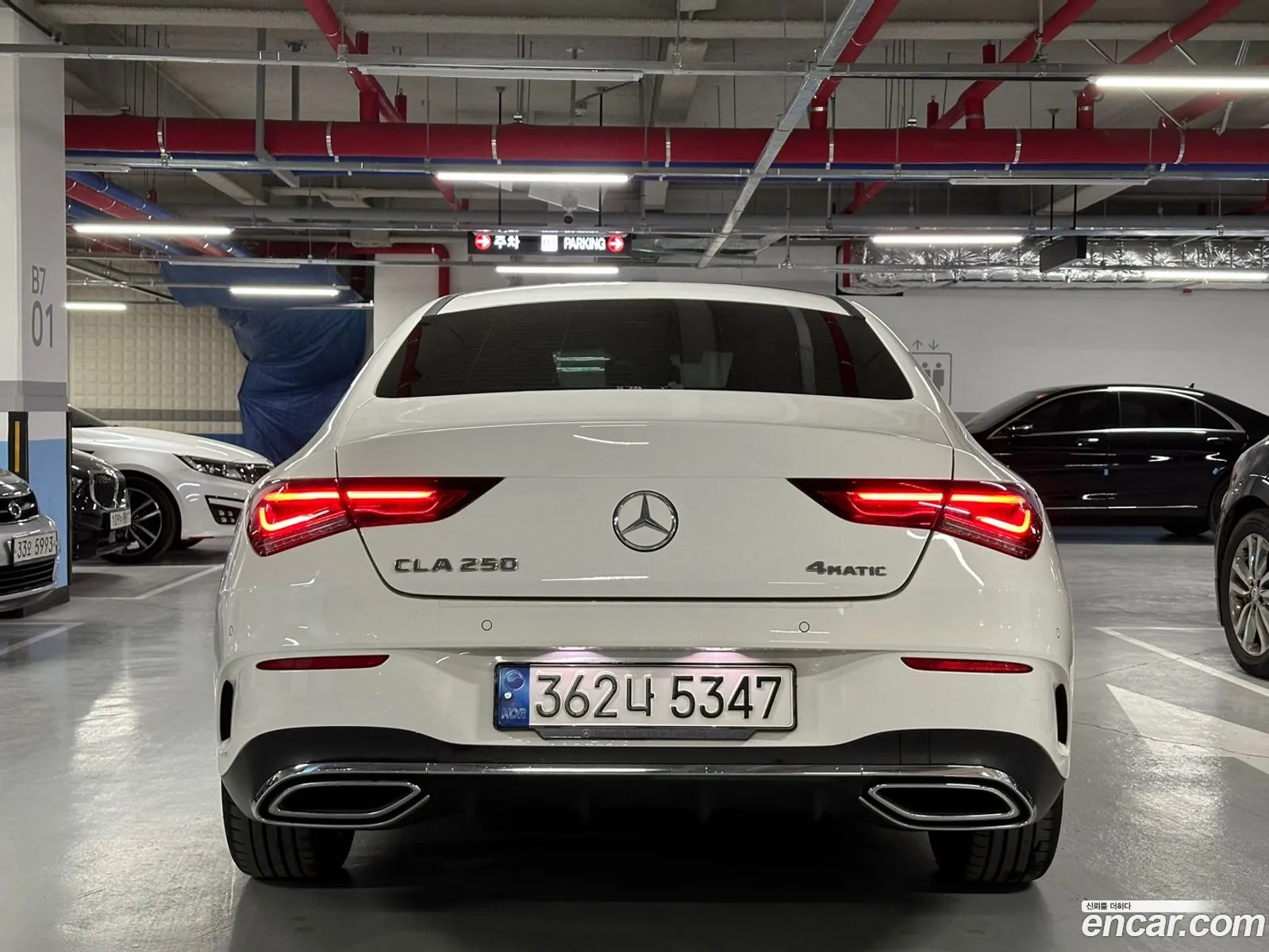 Mercedes-Benz Cla-Klasse Ii C118 X118 Cla250 4Matic 2021 - фотография 12388875