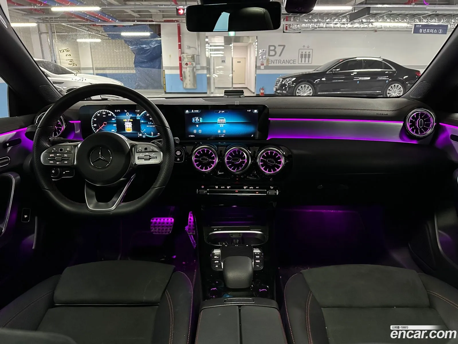 Korex Auto Trade - фотография 12436599