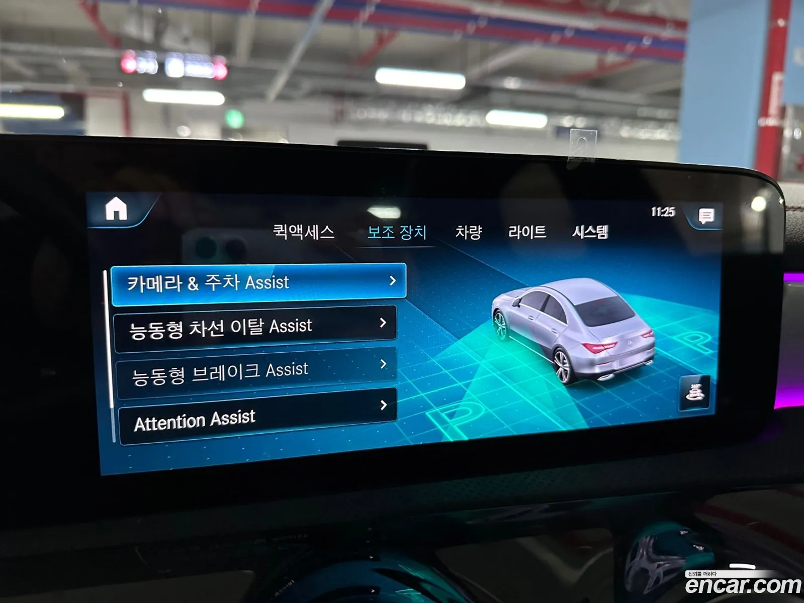 Korex Auto Trade - фотография 12436610