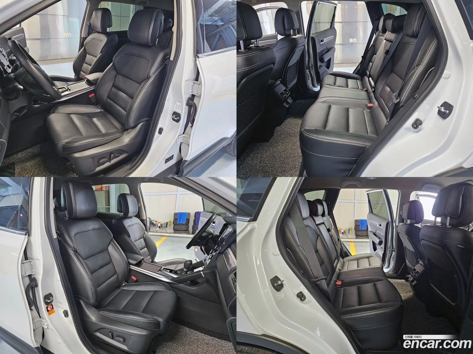 Korex Auto Trade - фотография 1827693