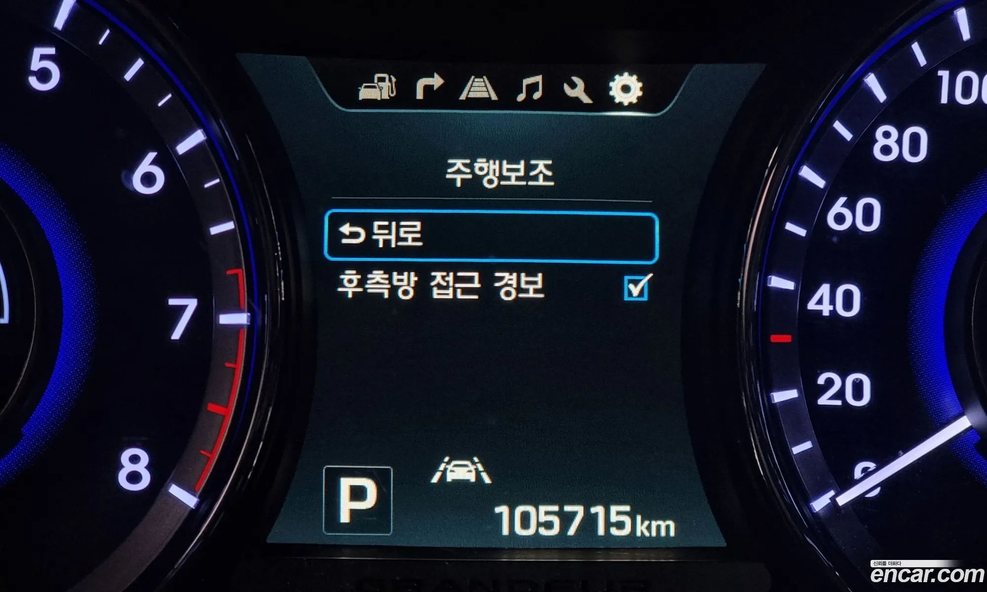 Korex Auto Trade - фотография 18035347