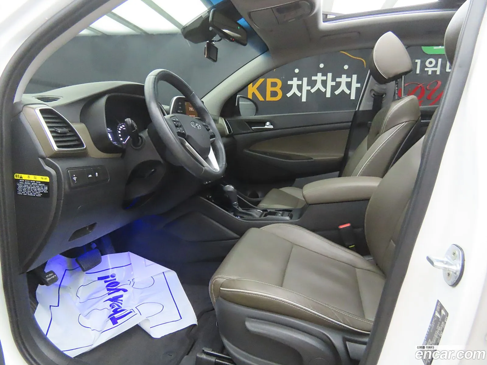 Hyundai Tucson Iii Diesel 16 2Wd 2018 - фотография 19499101