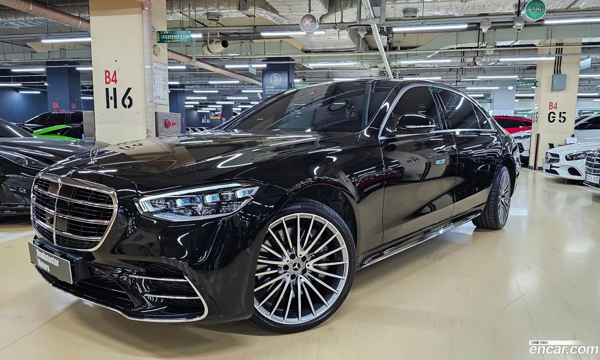 Mercedes-Benz S-Klasse S500L 4Matic 2023 - фотография 13301501
