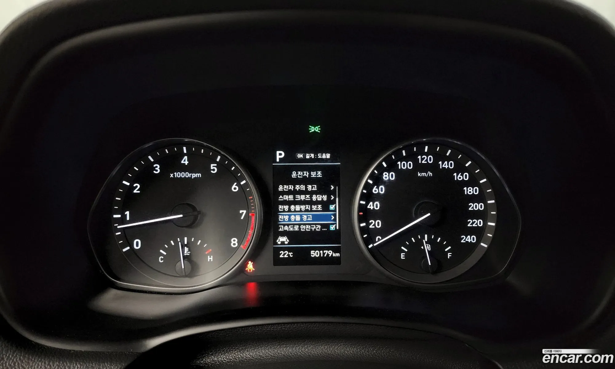 Korex Auto Trade - фотография 12584993