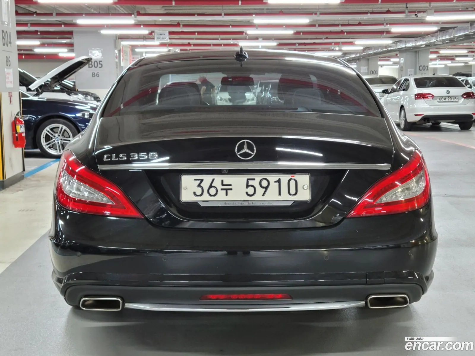 Mercedes-Benz Cls-Klasse Ii C218 Cls350 Amg Sports Package 2014 - фотография 12650911