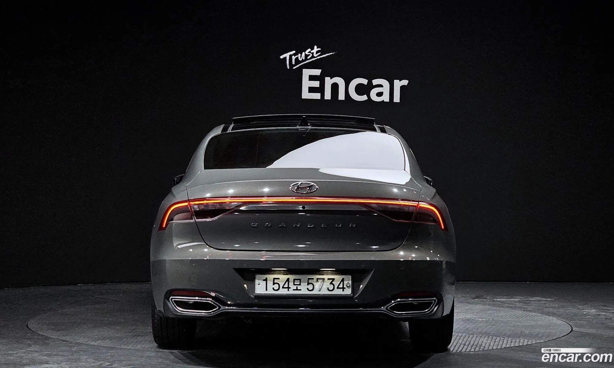 Hyundai Grandeur Vi 25 2020 - фотография 14081104