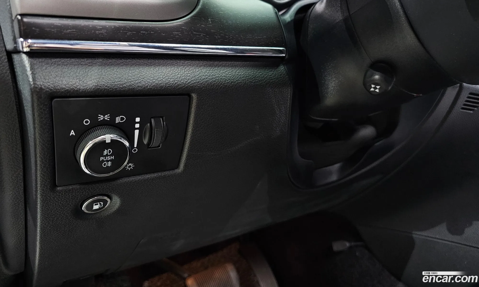 Korex Auto Trade - фотография 4509177