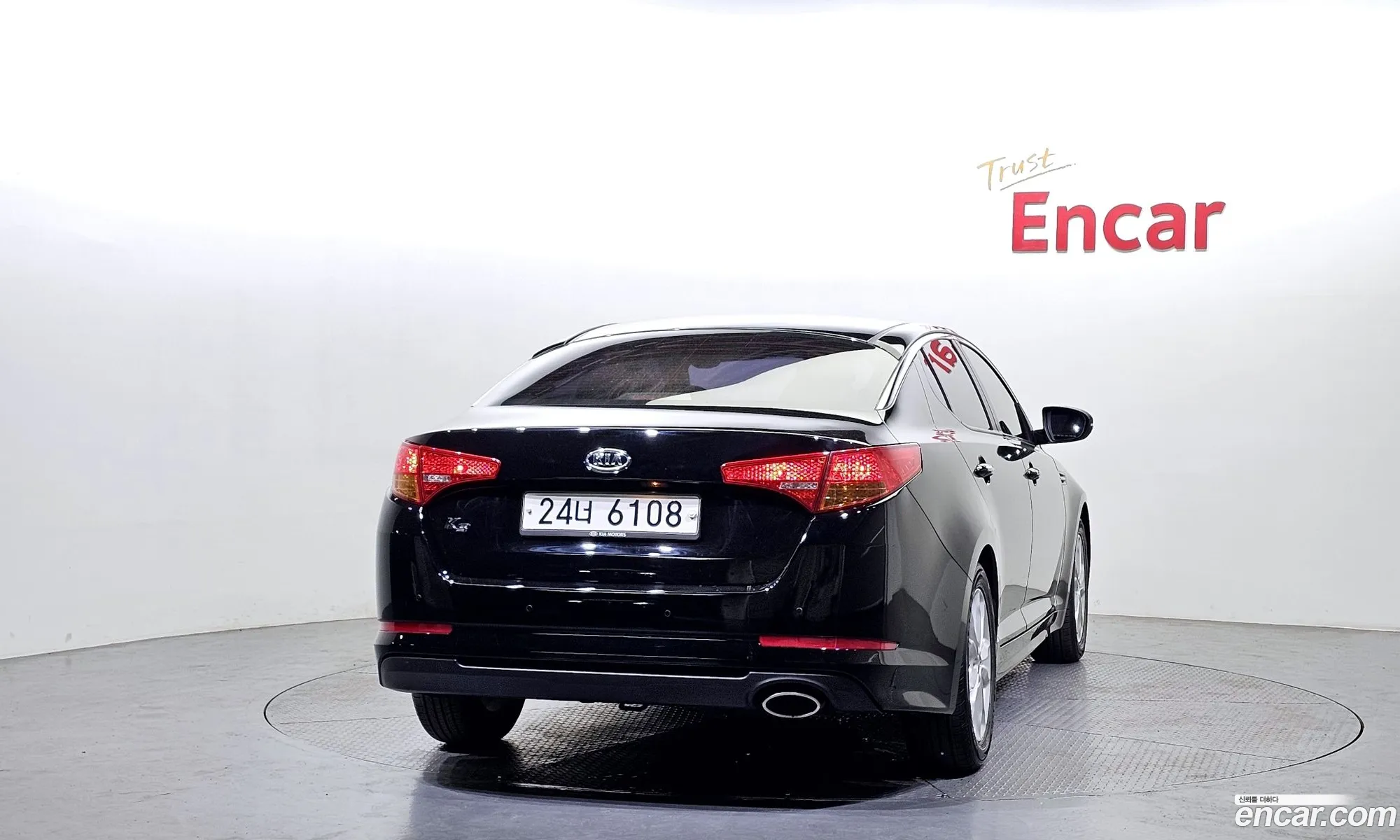 Kia K5 I 20 Luxury 2012 - фотография 15100066