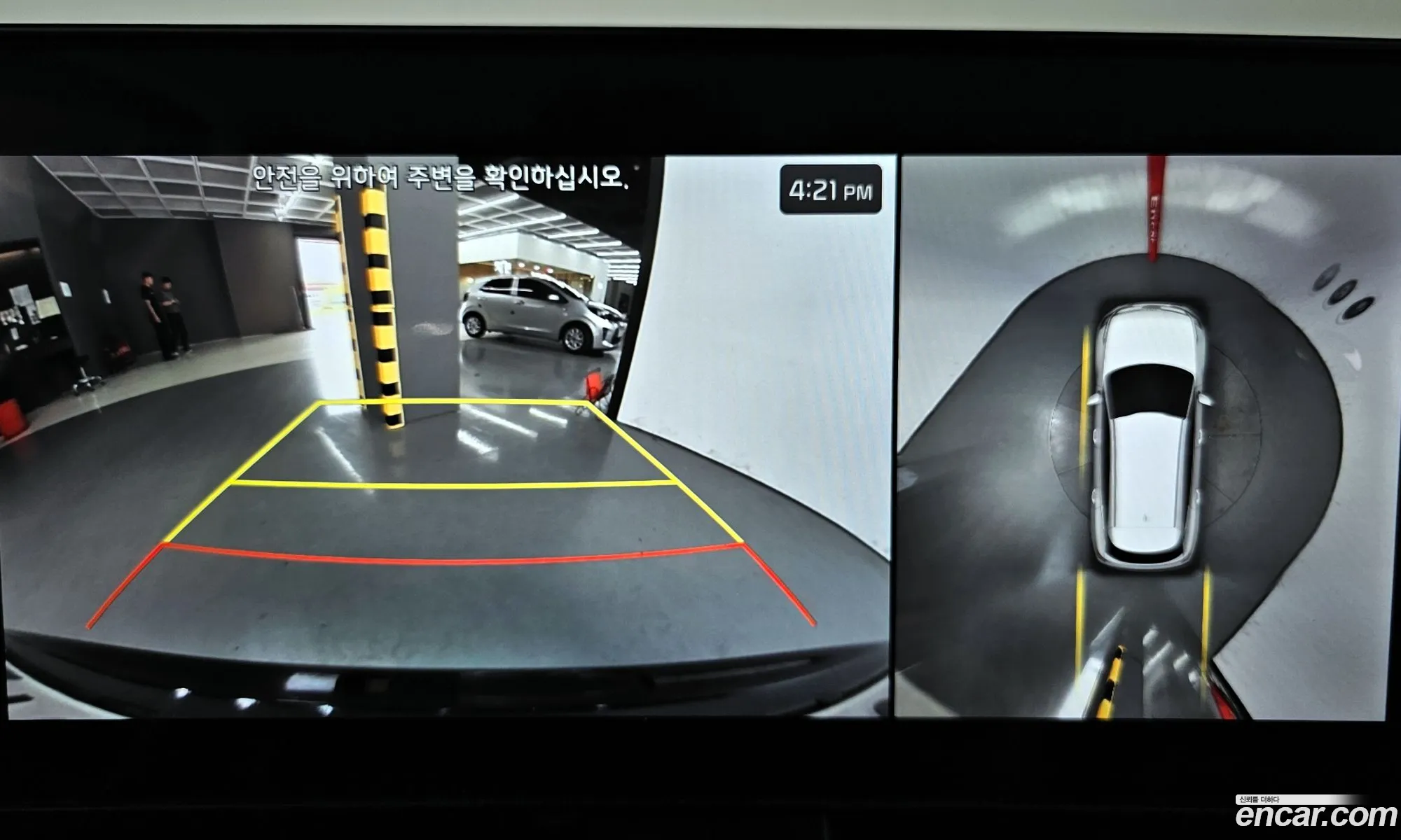 Korex Auto Trade - фотография 15703545