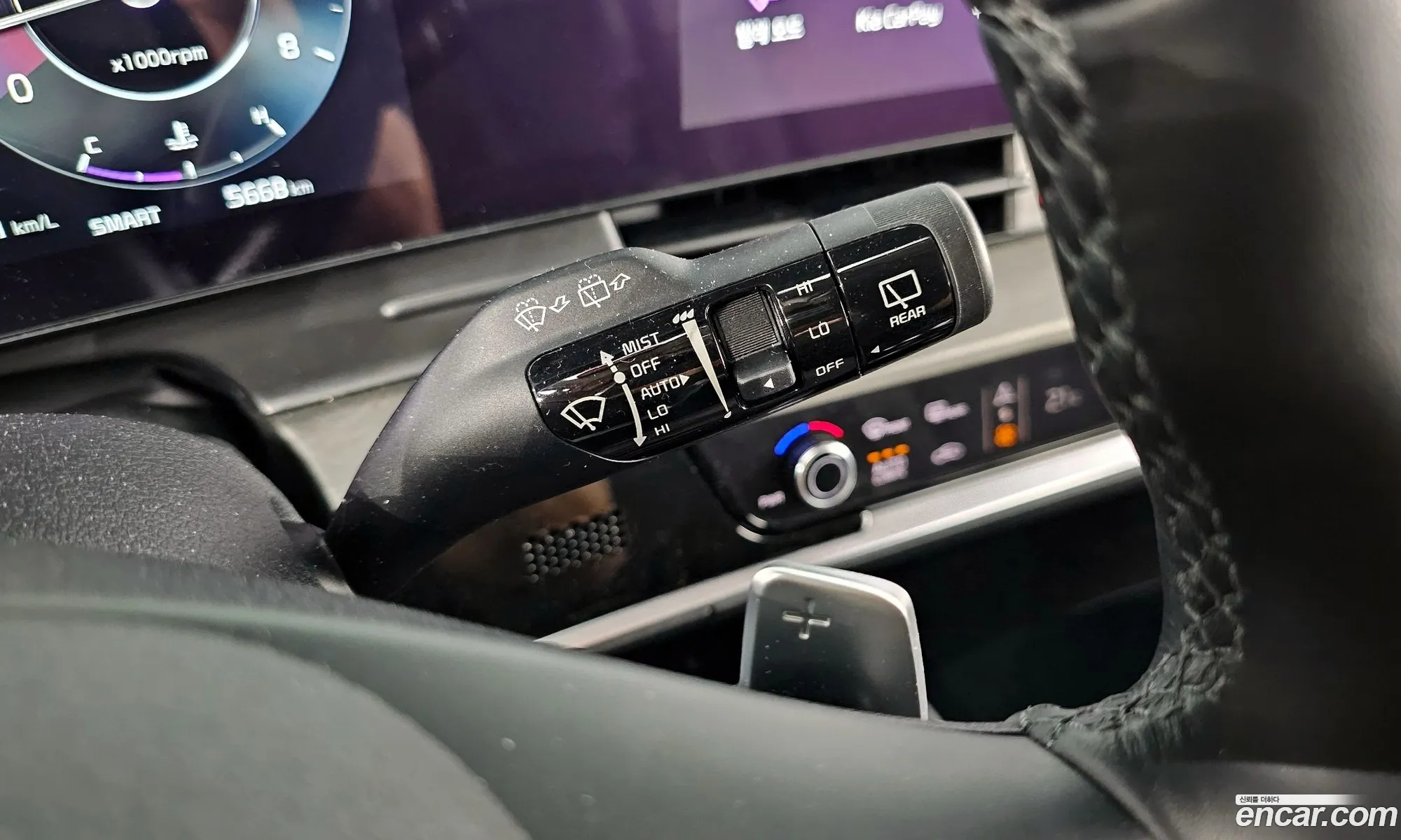 Korex Auto Trade - фотография 15703546
