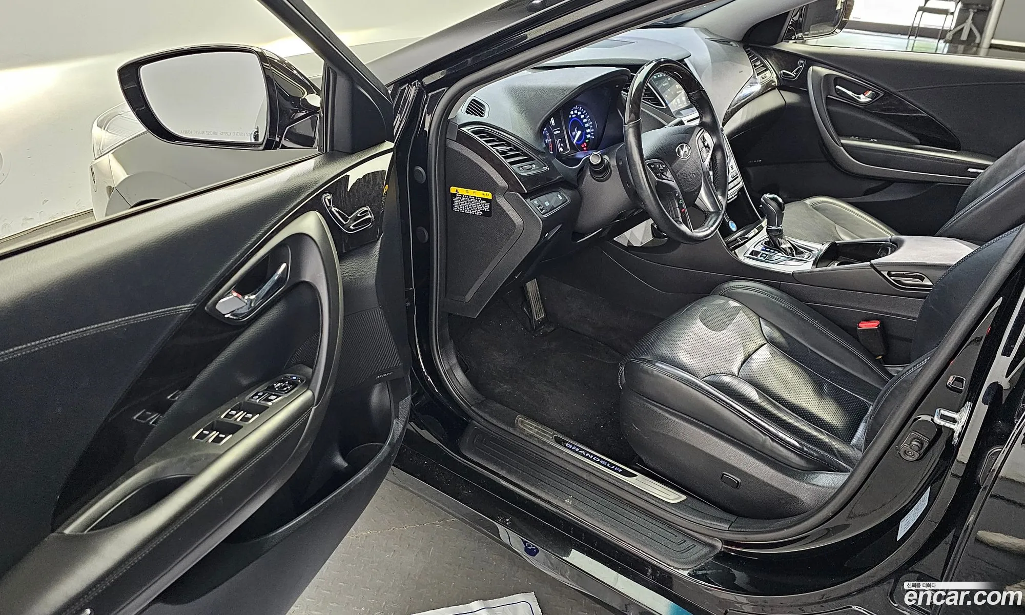 Korex Auto Trade - фотография 17160177