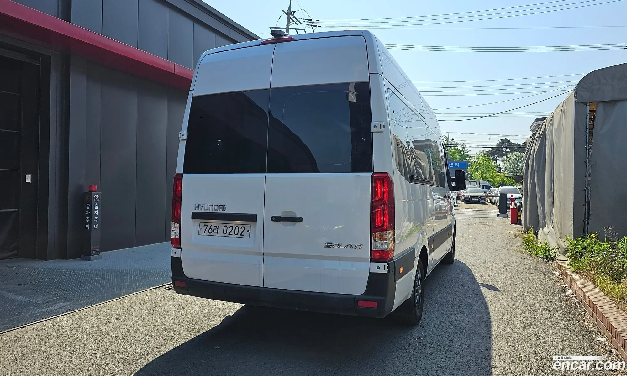 Hyundai Solati 15 Seats 2016 - фотография 15959303