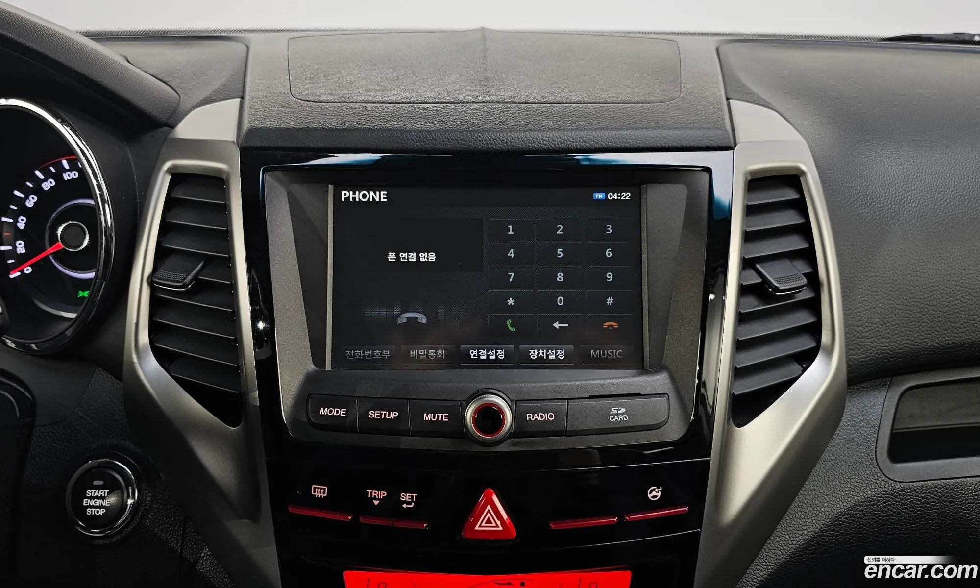 Korex Auto Trade - фотография 15104155