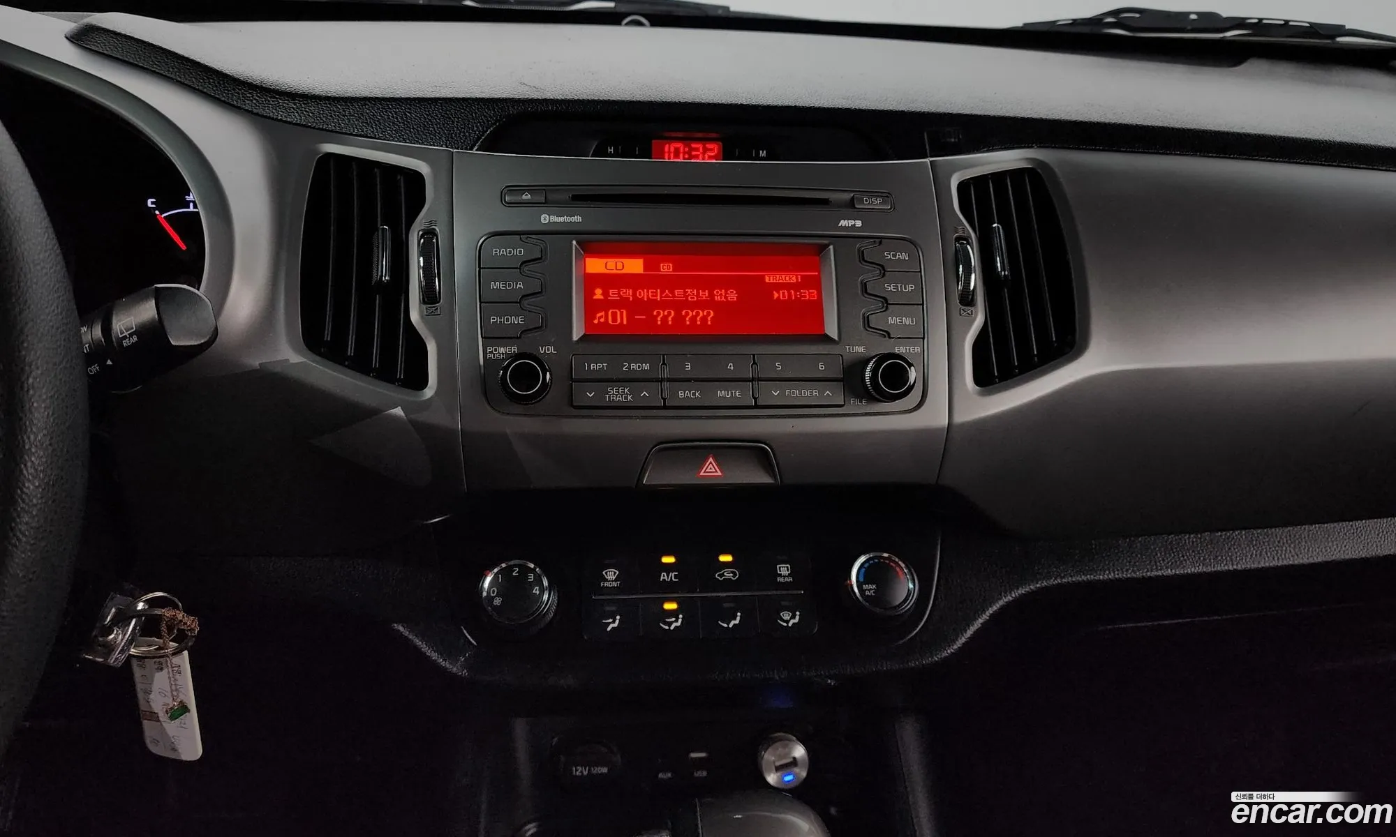 Korex Auto Trade - фотография 14796724