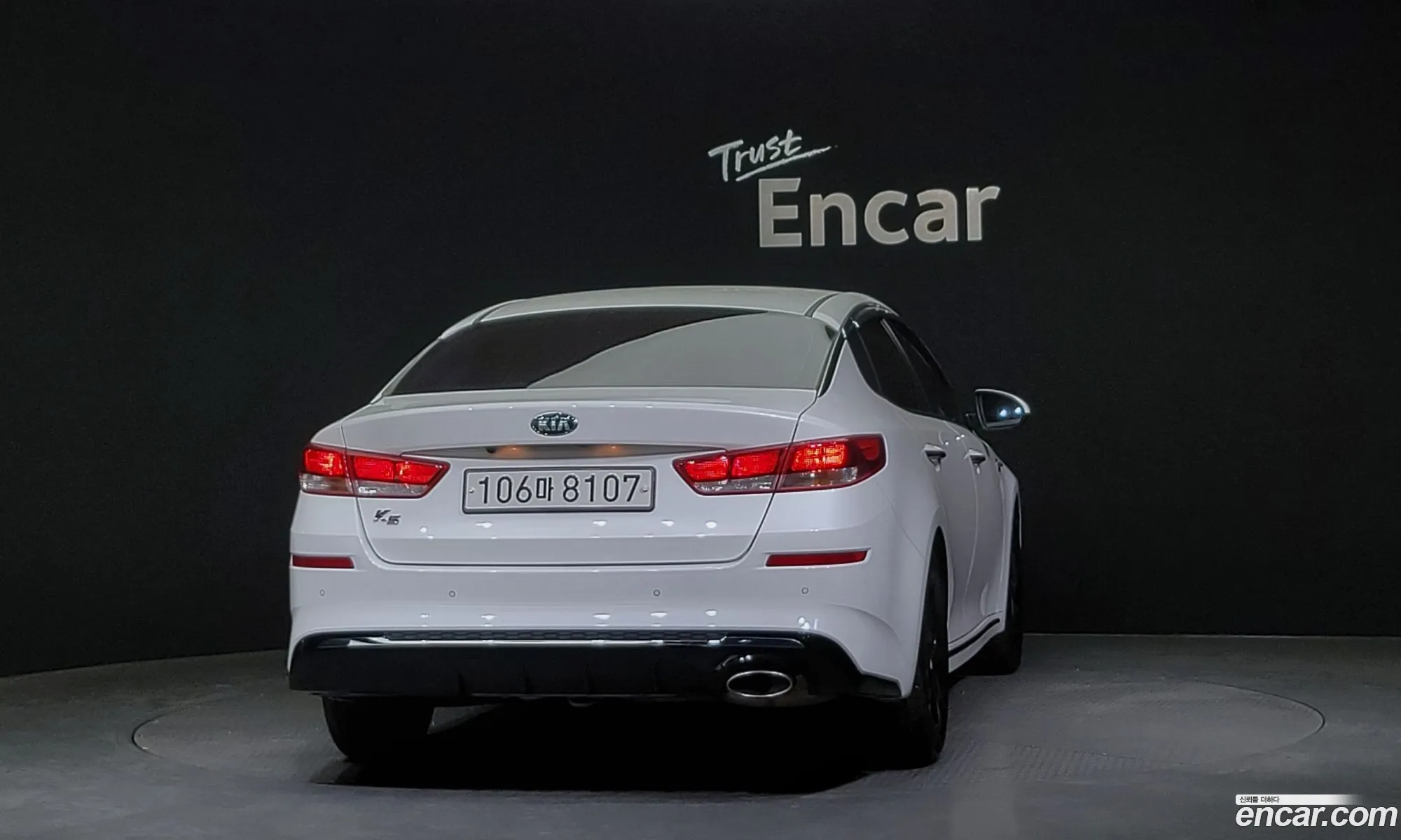 Kia K5 Ii 20 For Lpi Rental Car 2020 - фотография 12516132