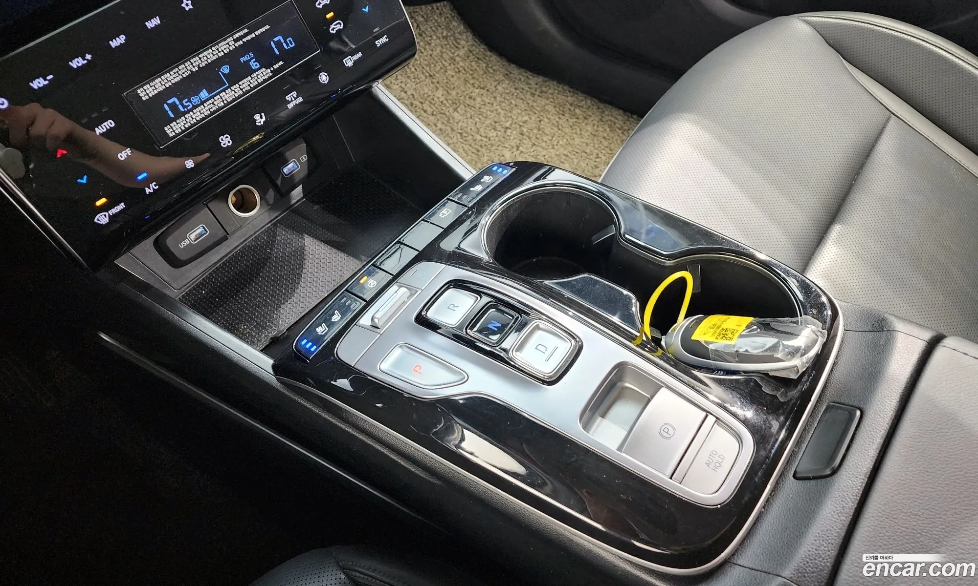 Korex Auto Trade - фотография 16306025