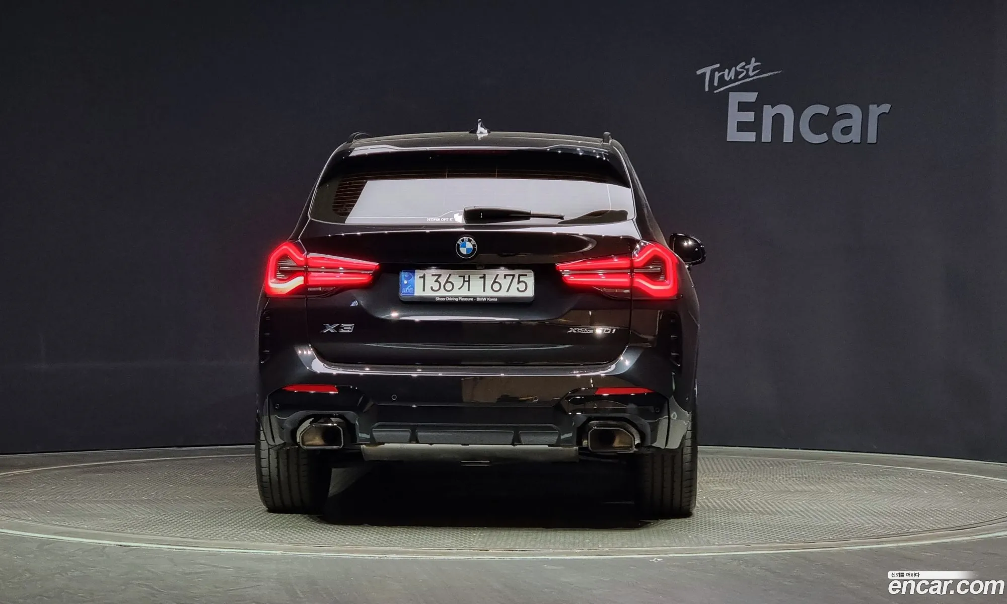 BMW X3 Iii G01 xDrive 20I M Sports Pro 2022 - фотография 338112