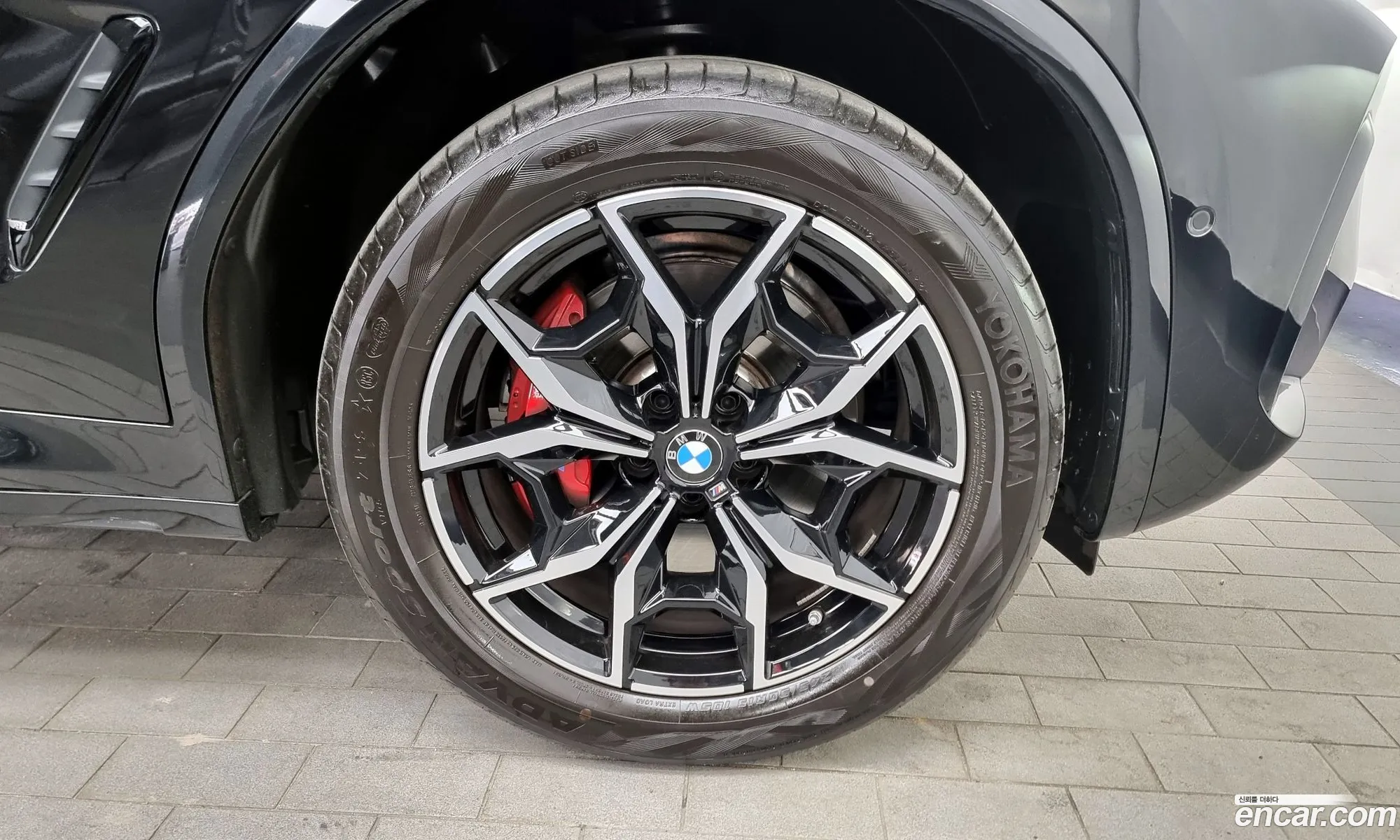 Korex Auto Trade - фотография 740871