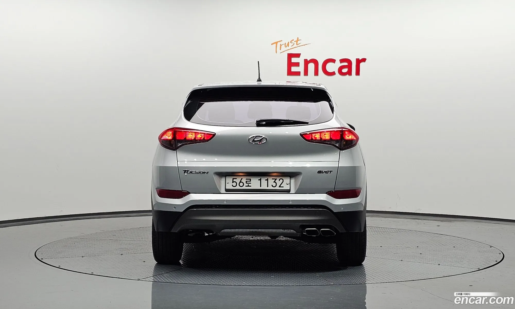 Hyundai Tucson Iii Diesel 20 2Wd 2016 - фотография 12097171