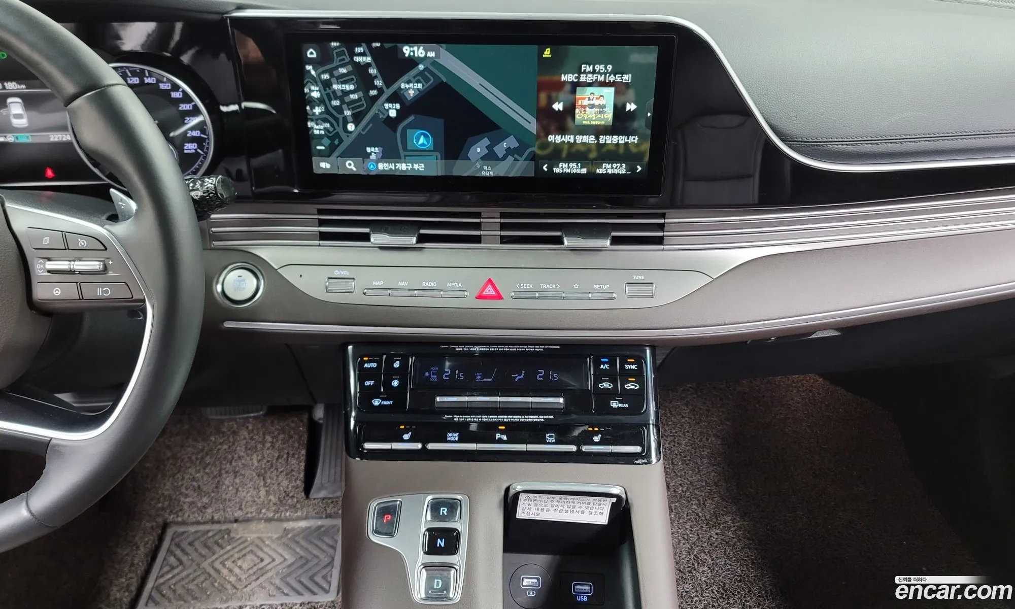Korex Auto Trade - фотография 12269114