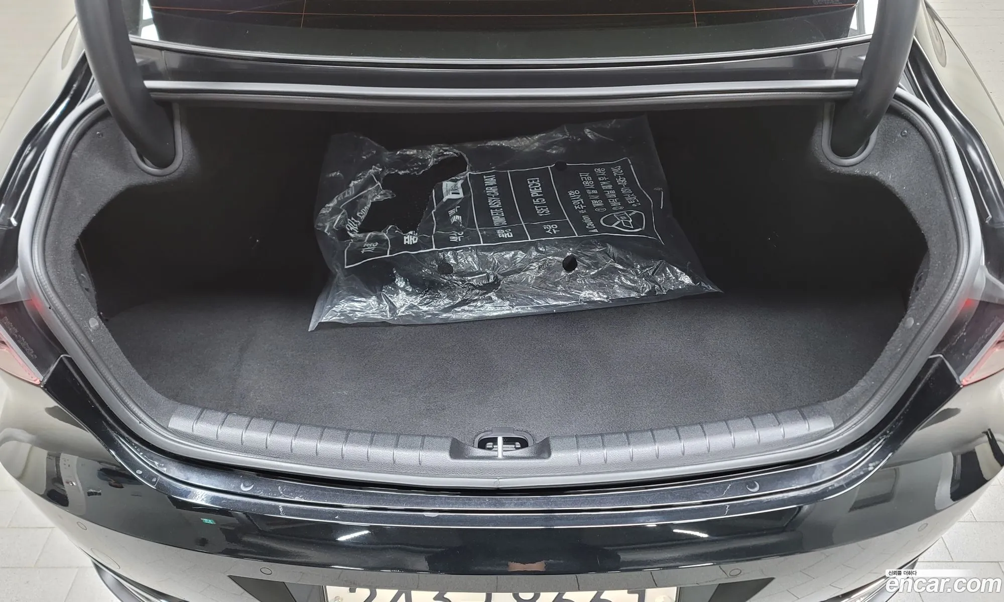 Korex Auto Trade - фотография 12269120