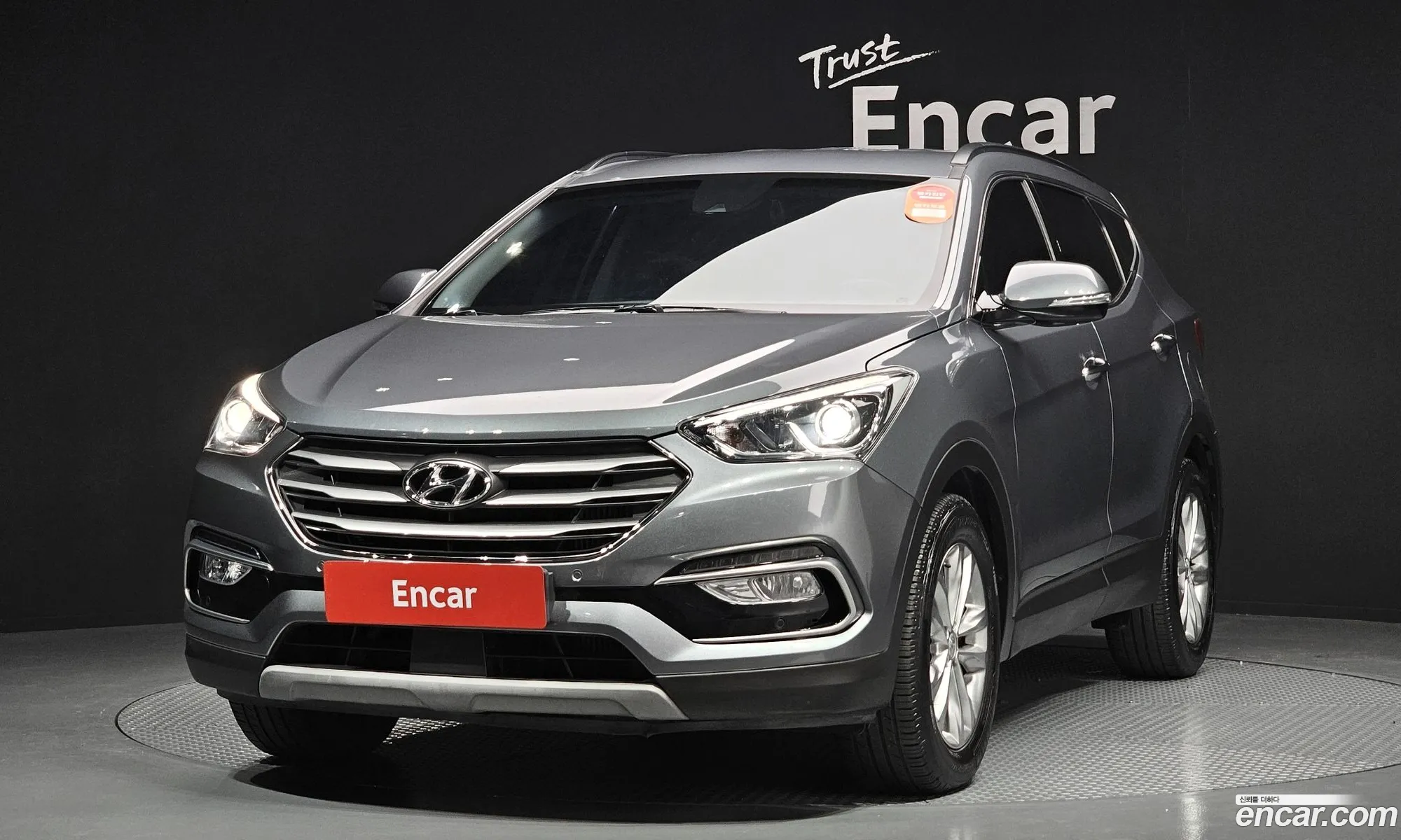 Hyundai Santa Fe Diesel 20 2Wd 2018 - фотография 17335850