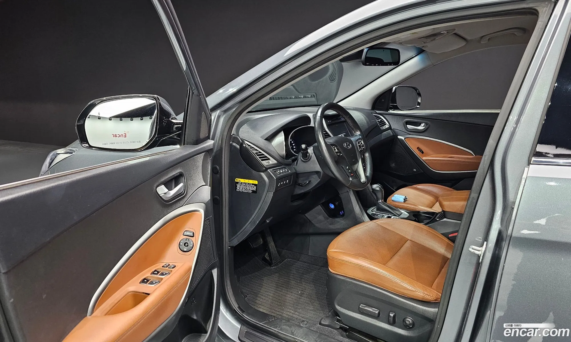 Korex Auto Trade - фотография 17448193
