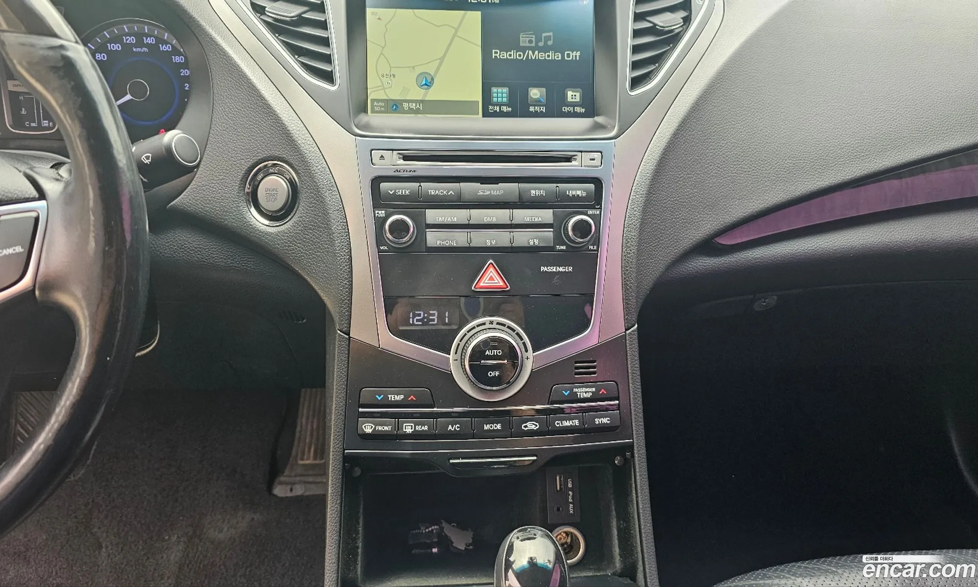 Hyundai Grandeur V Hg240 Modern 2015 - фотография 13595647