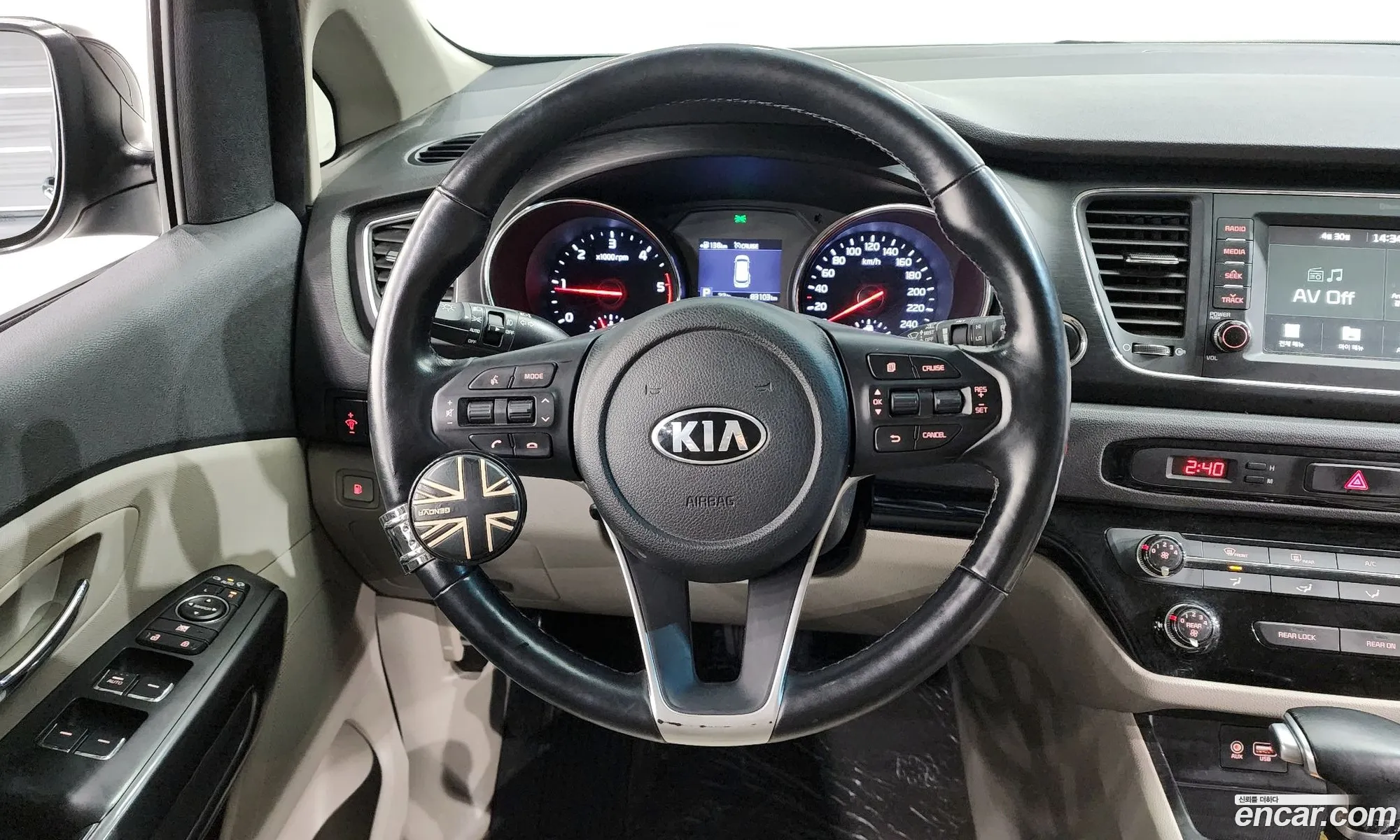 Korex Auto Trade - фотография 15612322