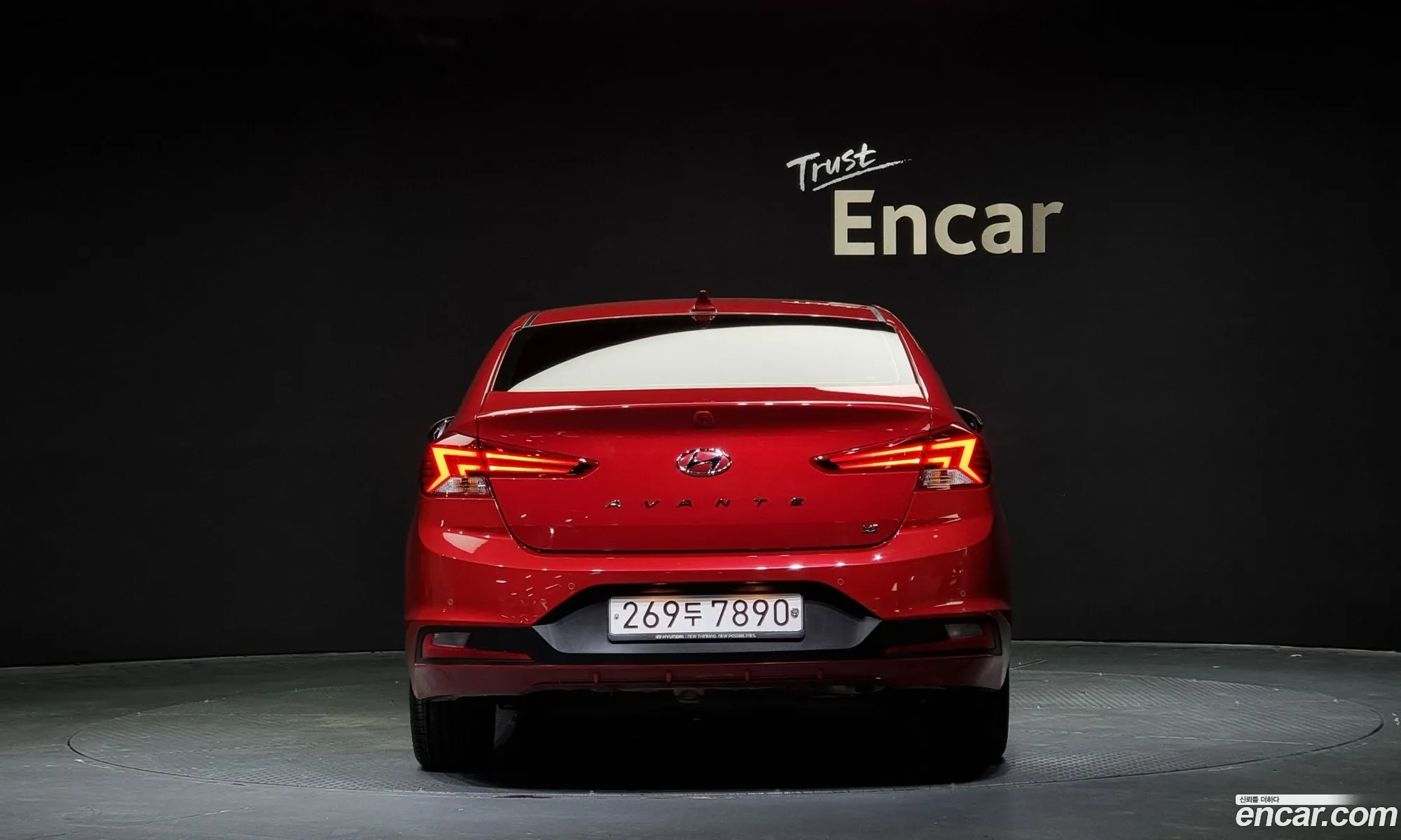 Hyundai The New Avante Ad 16 Smart - фотография 11329318