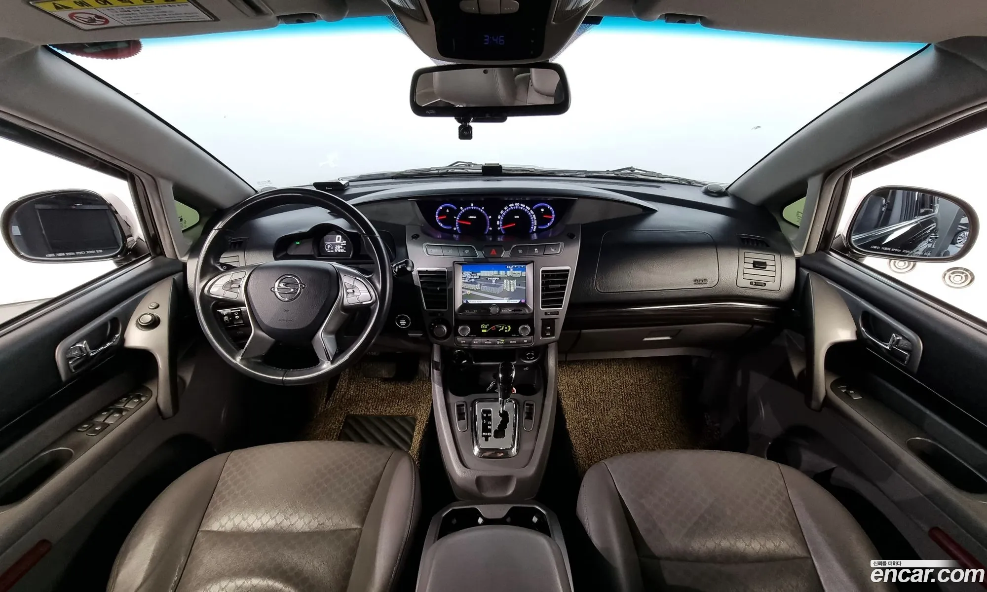 Korex Auto Trade - фотография 2084609