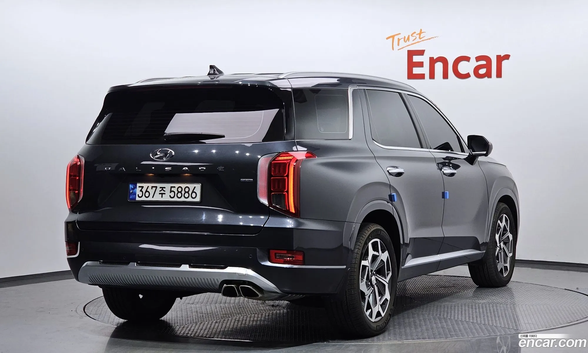 Hyundai Palisade I Gasoline 38 4Wd 2021 - фотография 15988092
