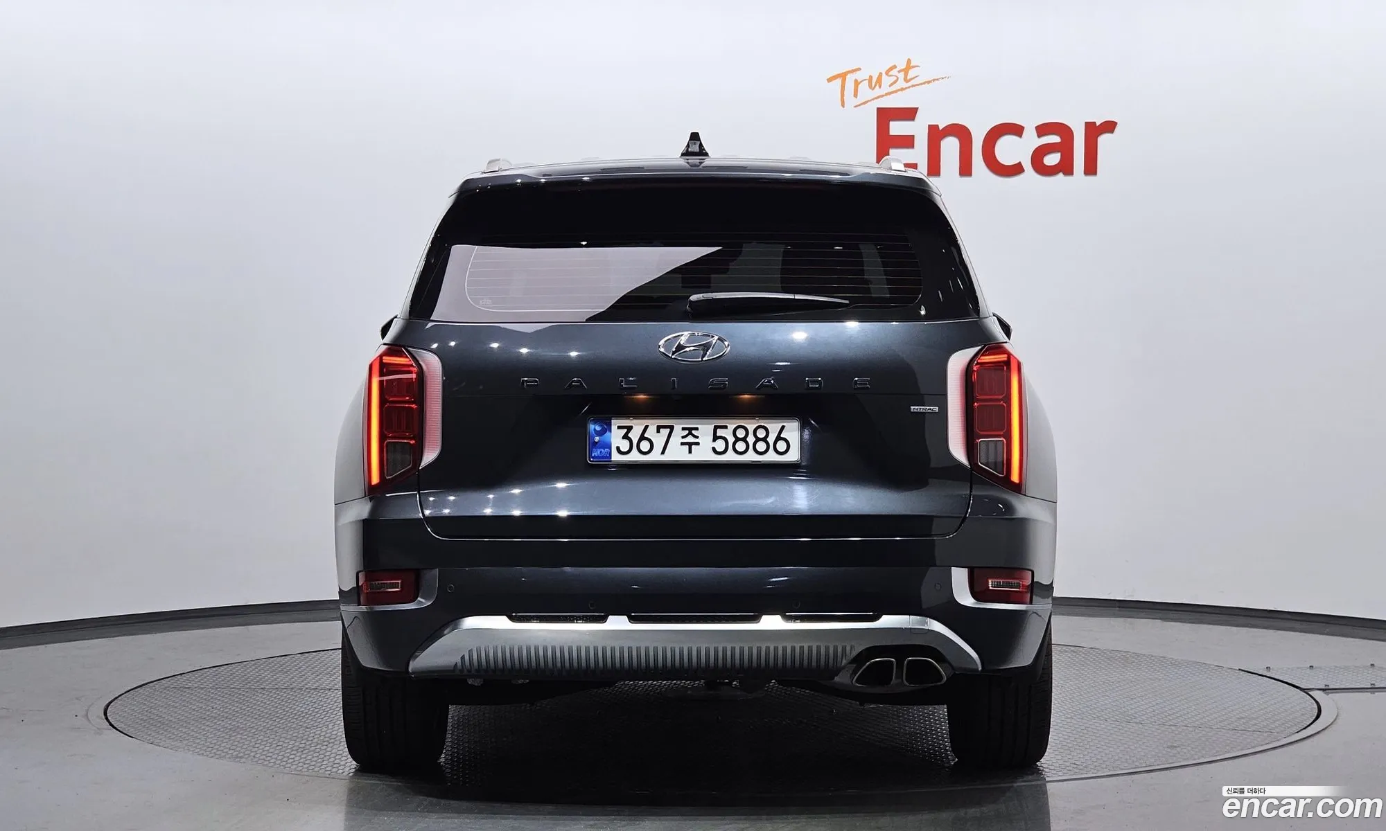 Hyundai Palisade I Gasoline 38 4Wd 2021 - фотография 15988094