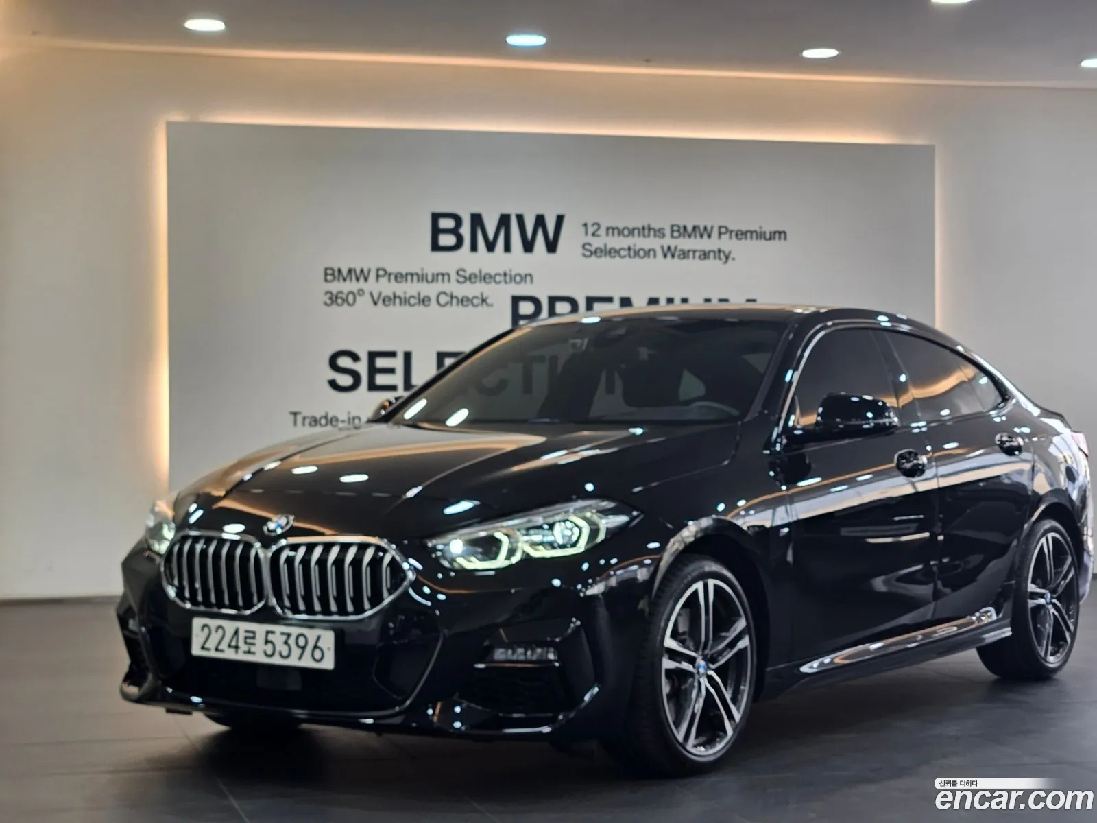 BMW 2Er 220I M Sports 2023 - фотография 14898666