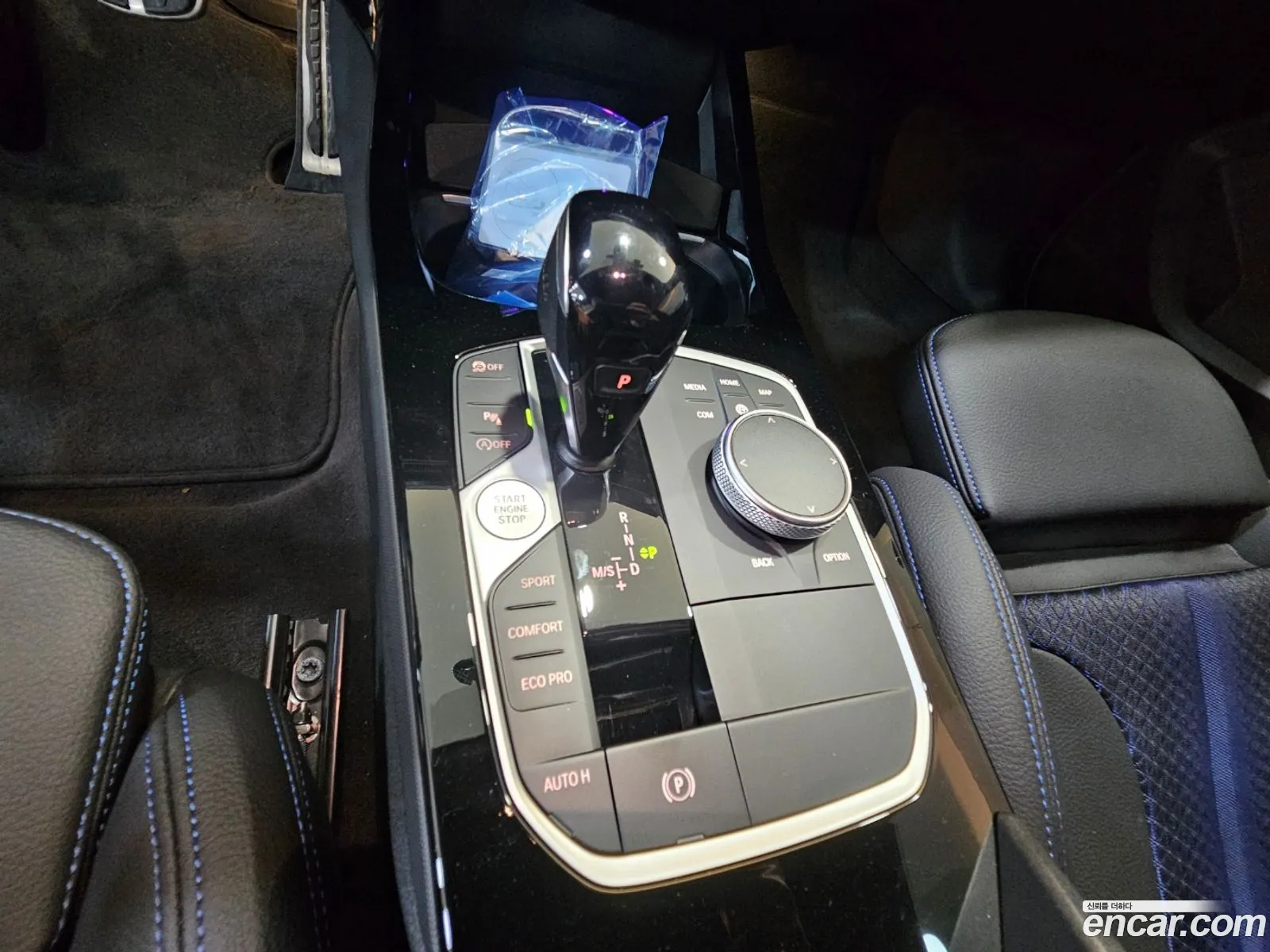 Korex Auto Trade - фотография 14859048