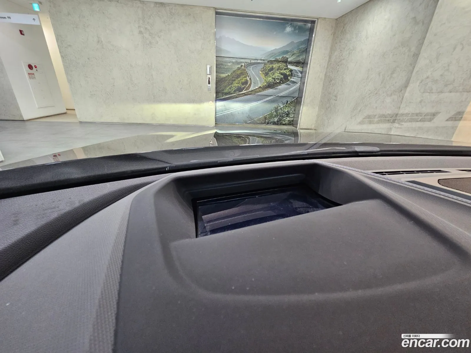 Korex Auto Trade - фотография 14859051