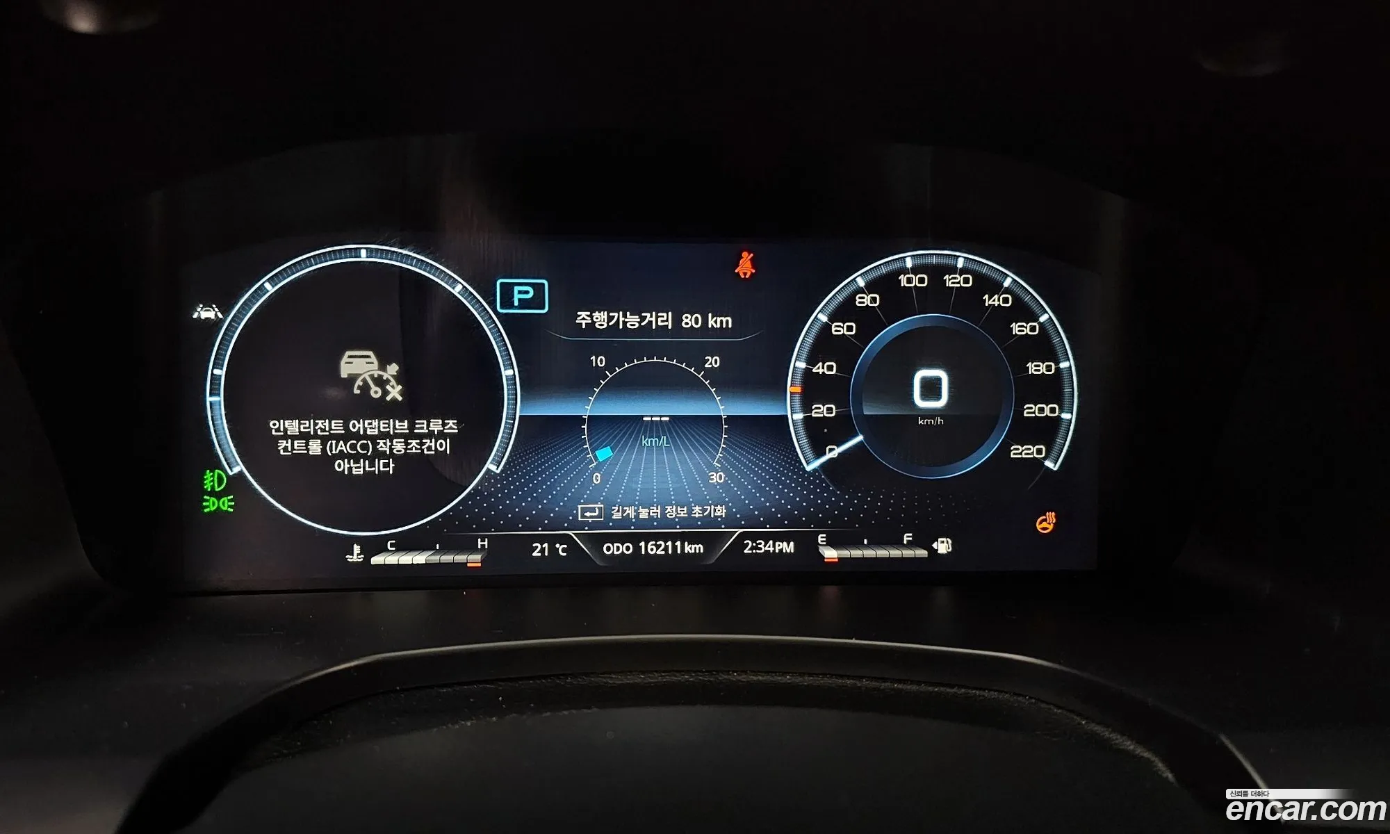 Korex Auto Trade - фотография 11194337